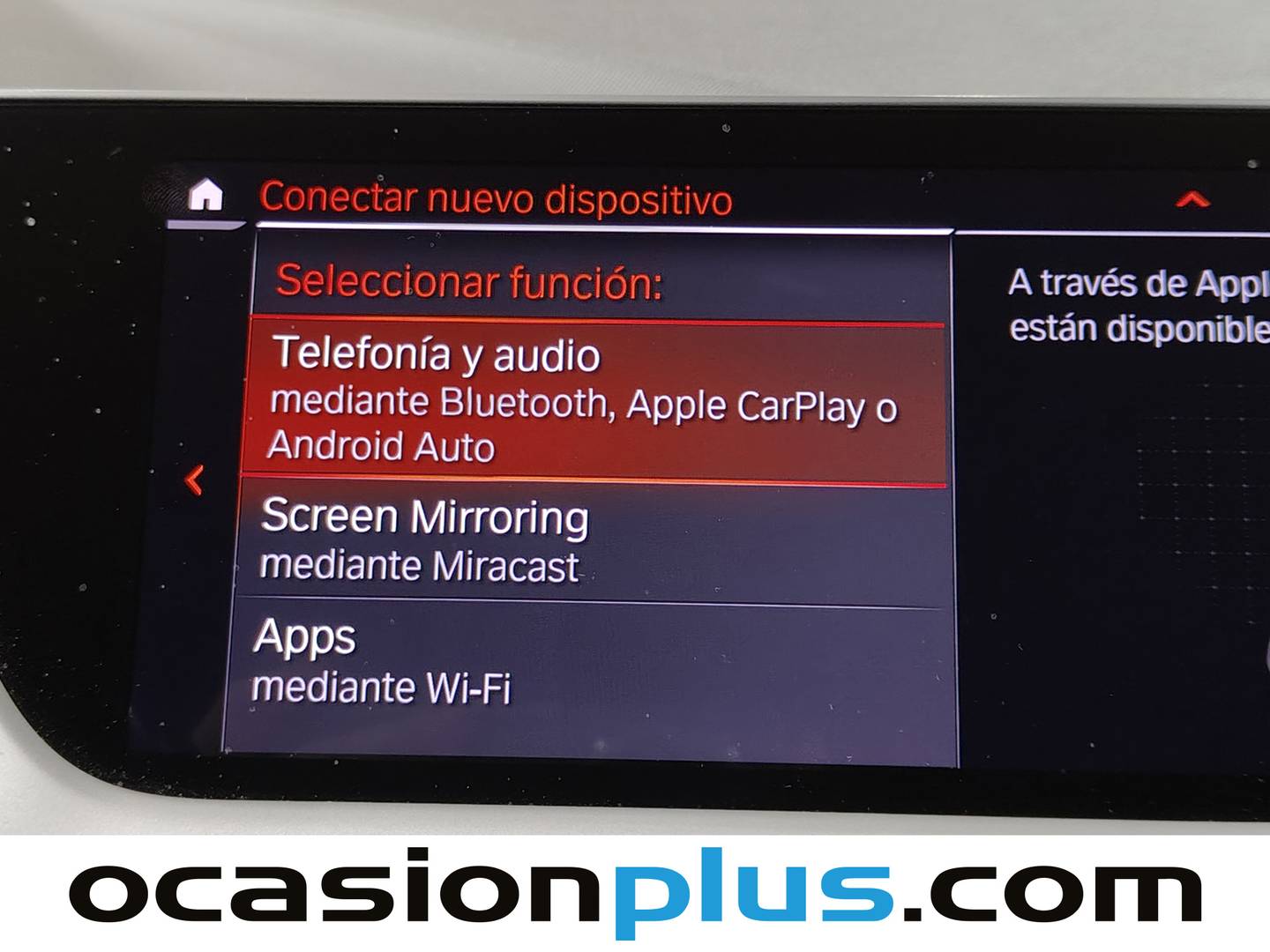 Equipamiento del BMW Serie 1 BMW Serie 1 118d (150 CV)