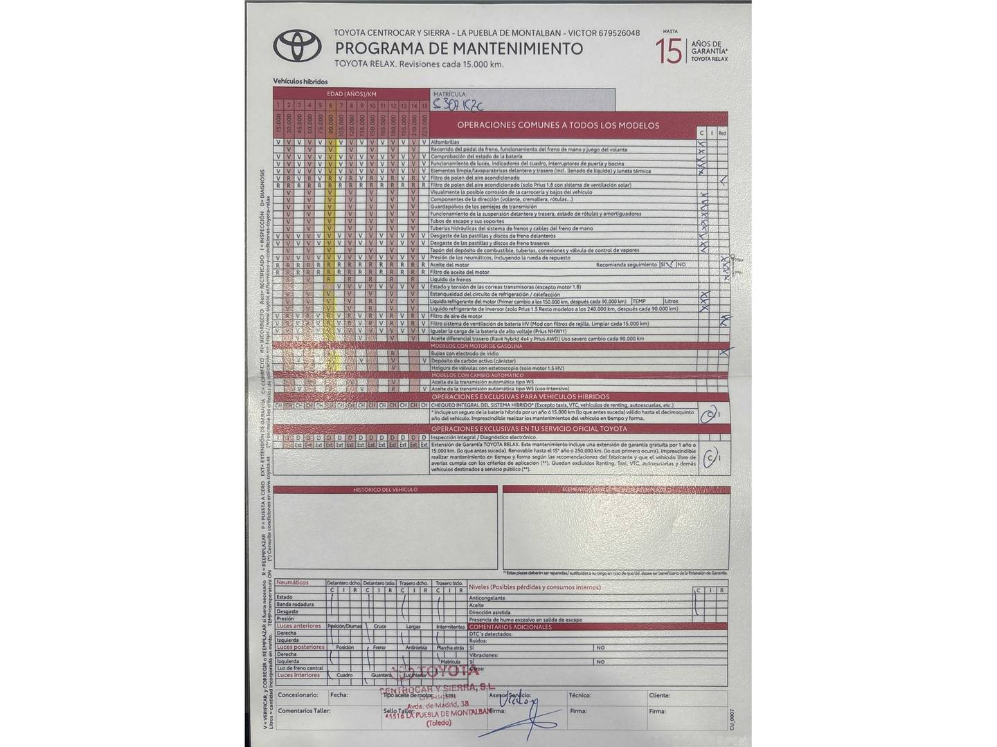 Foto del mantenimiento del Toyota Corolla Toyota Corolla Corolla 180H FEEL! E-CVT (180 CV)