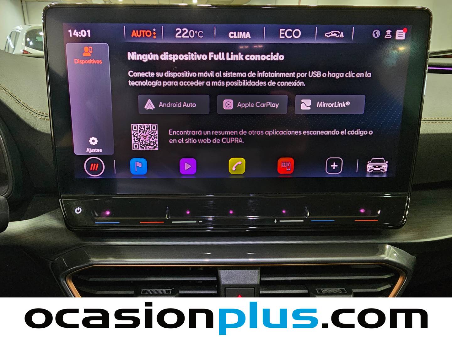 Acabados Cupra Formentor Cupra Formentor 1.4 e-Hybrid VZ DSG (245 CV)