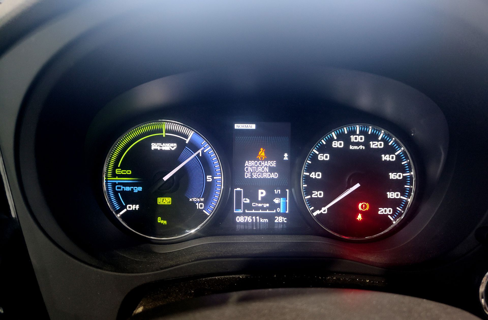 Mitsubishi Outlander 2.4 PHEV Kaiteki 4WD - foto 23