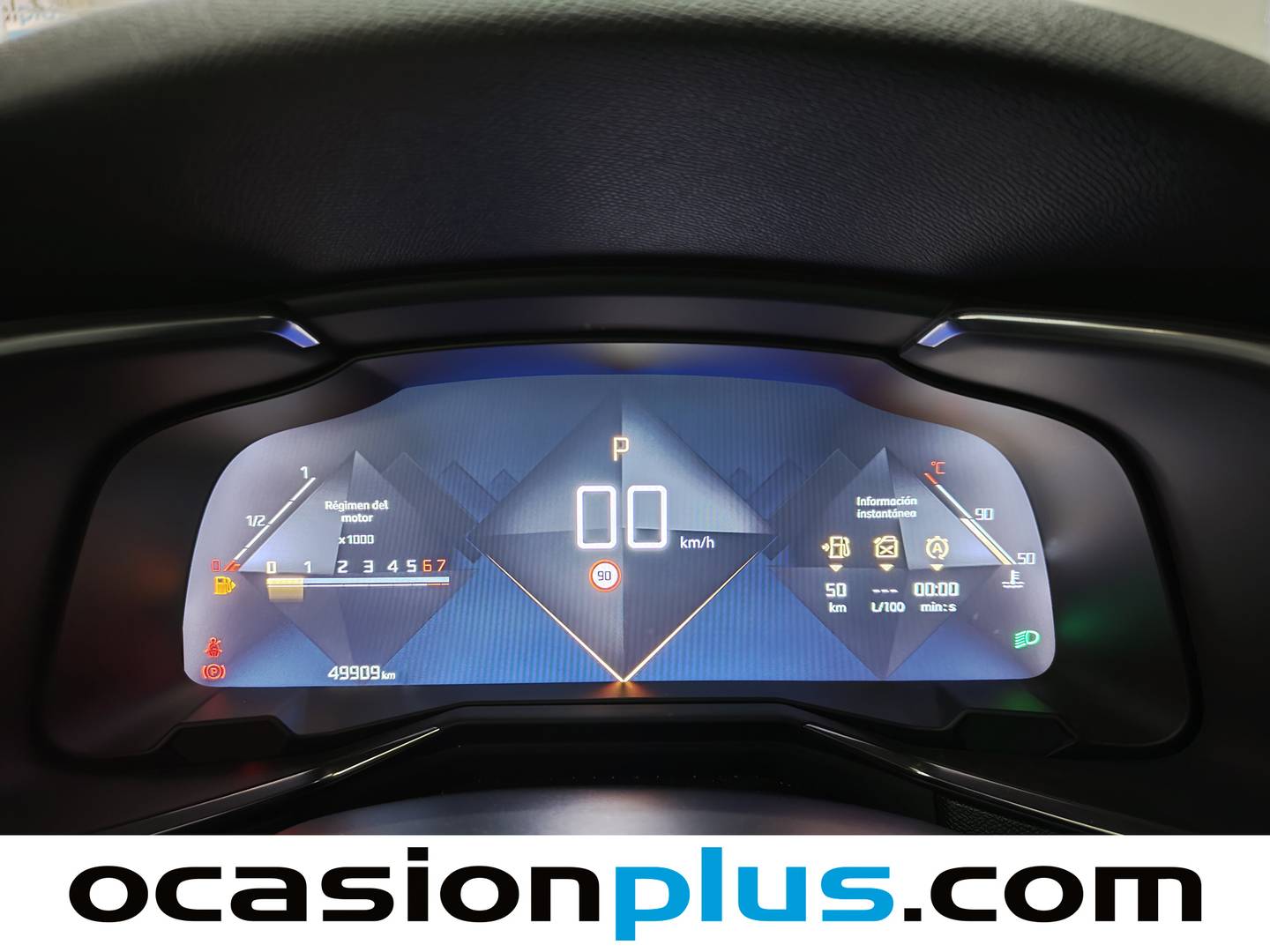 Foto DS DS 7 Crossback DS DS7 Crossback PureTech 130 Bastille+ AT (131 CV)