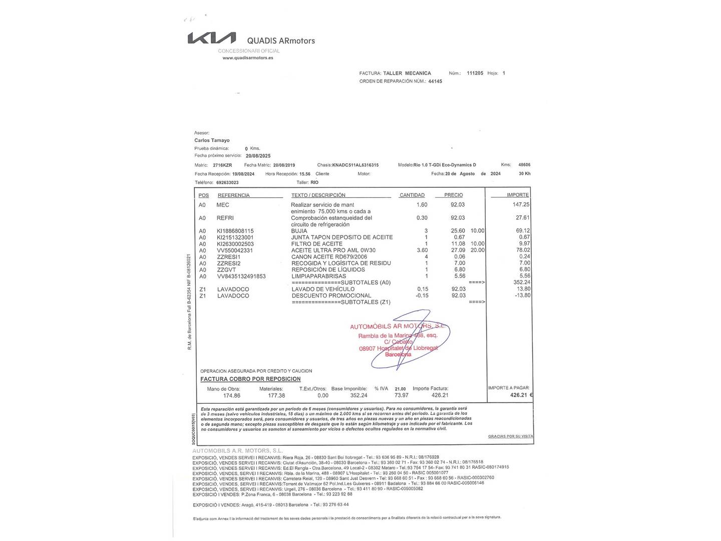 Foto del mantenimiento del KIA Rio KIA Rio 1.0 T-GDi Drive (100 CV)