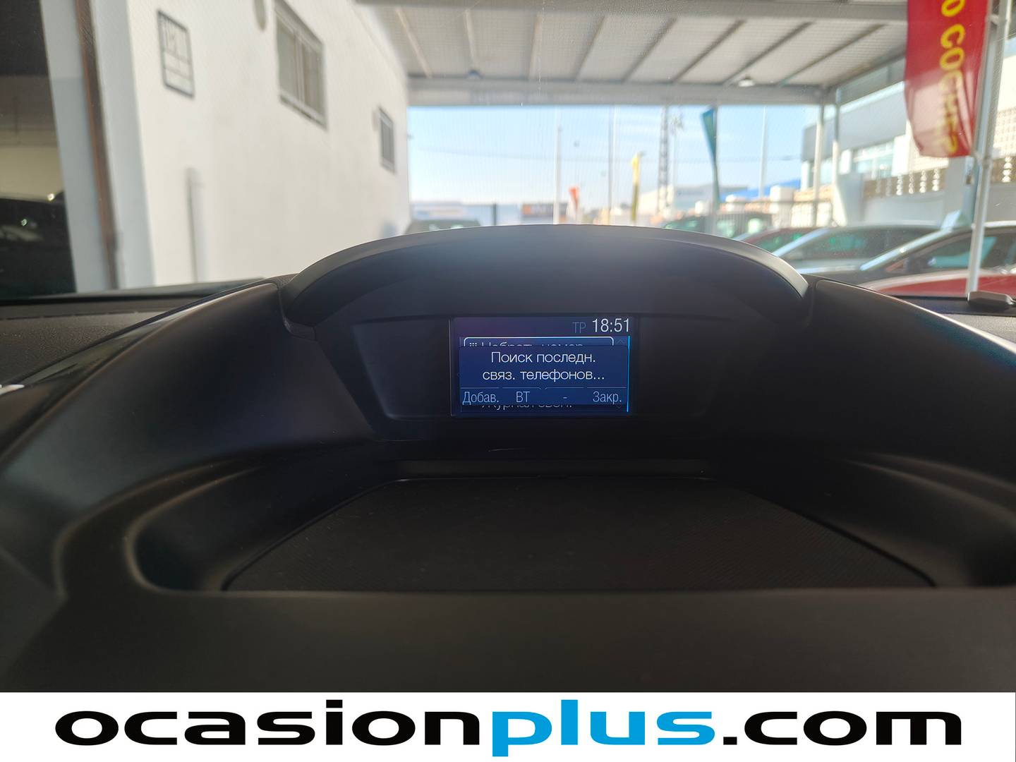 Ford Kuga Ford Kuga 2.0 TDCI Titanium 4x4 Powershift (163 CV) automático
