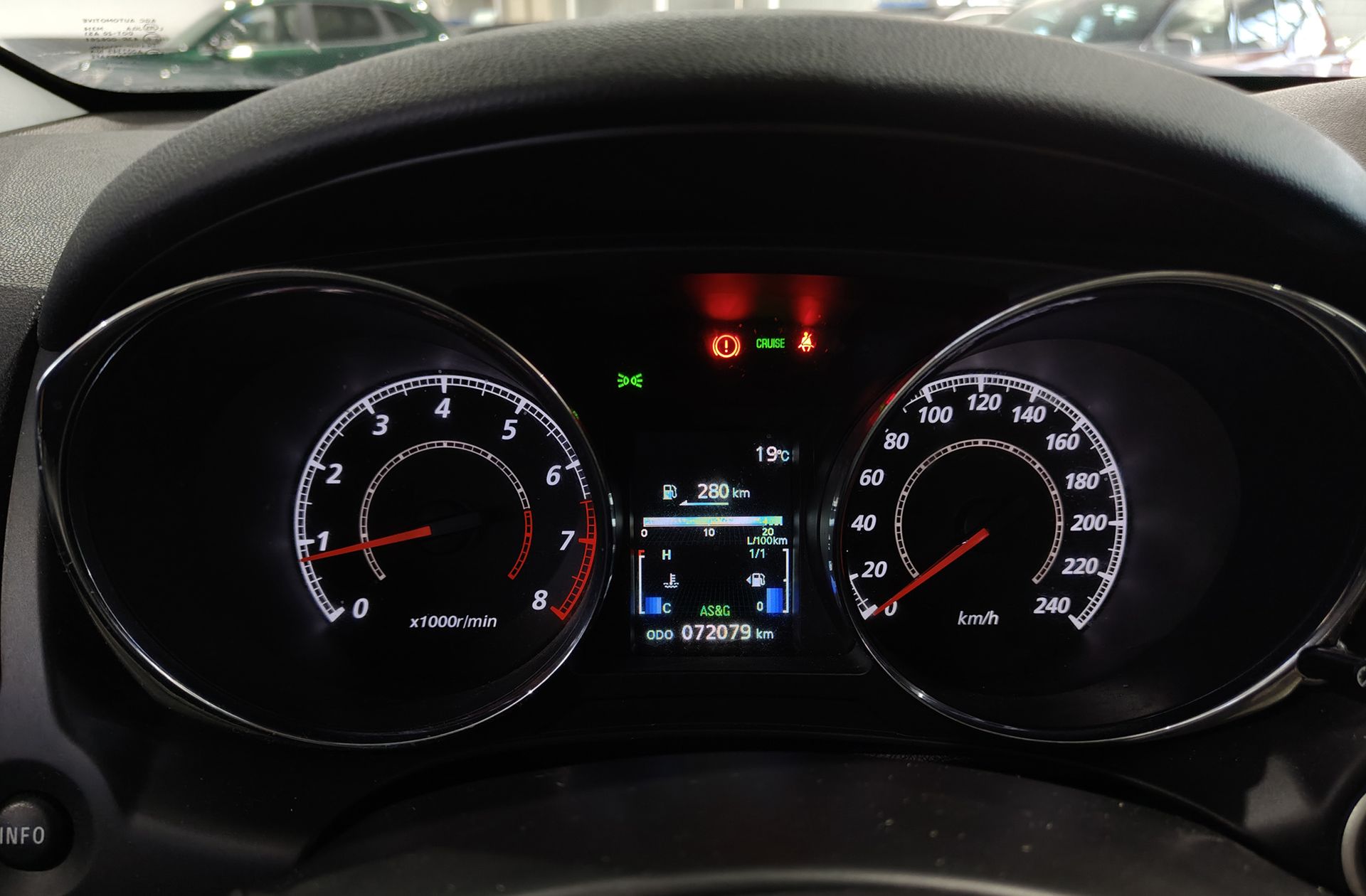 Mitsubishi ASX 160 MPI Kaiteki - foto 25
