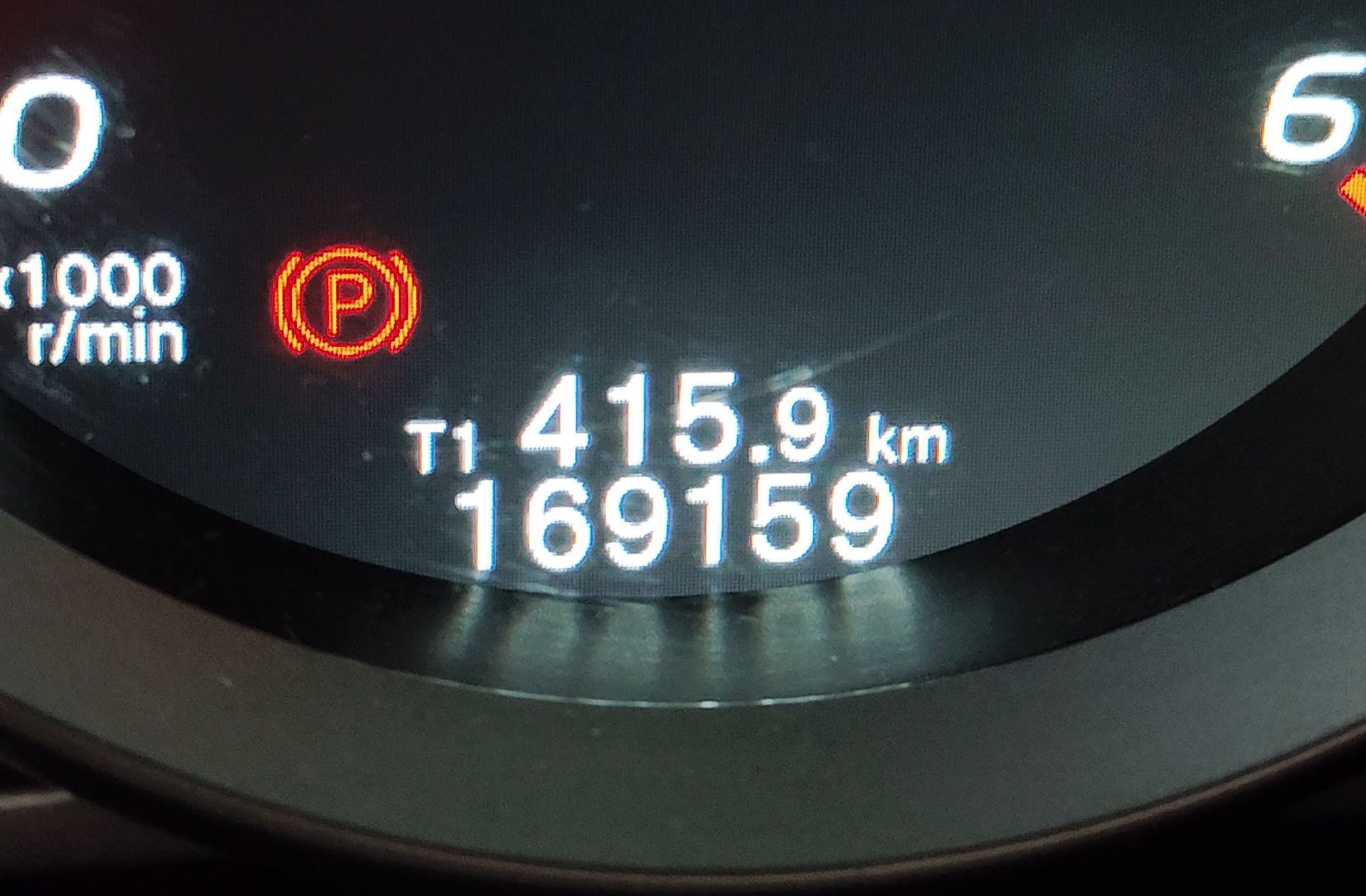 Volvo V40 D3 R-Design Momentum - foto 11