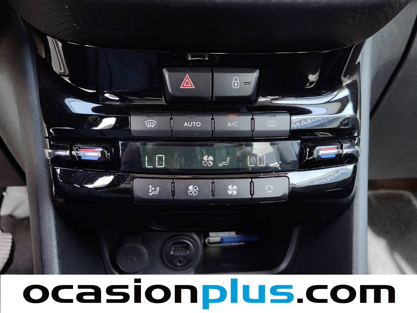 Acabados Peugeot 208 Peugeot 208 1.2L PureTech Allure (110 CV)