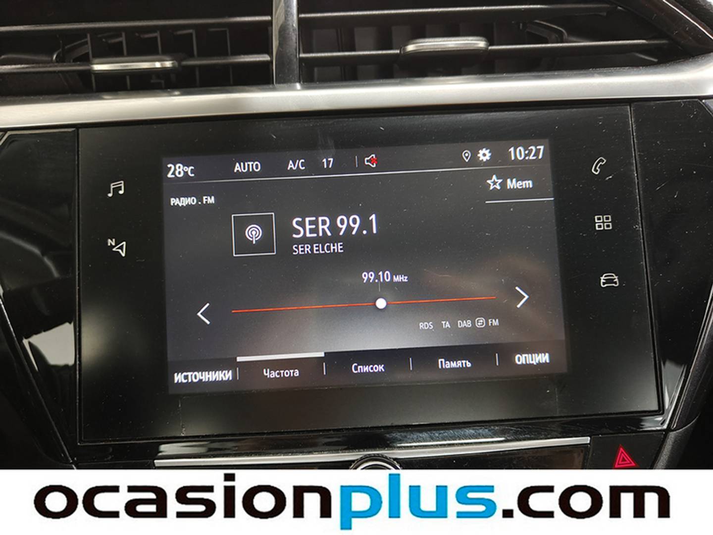 Foto Opel Corsa Opel Corsa 1.2 Turbo XHL Elegance Auto (100 CV)