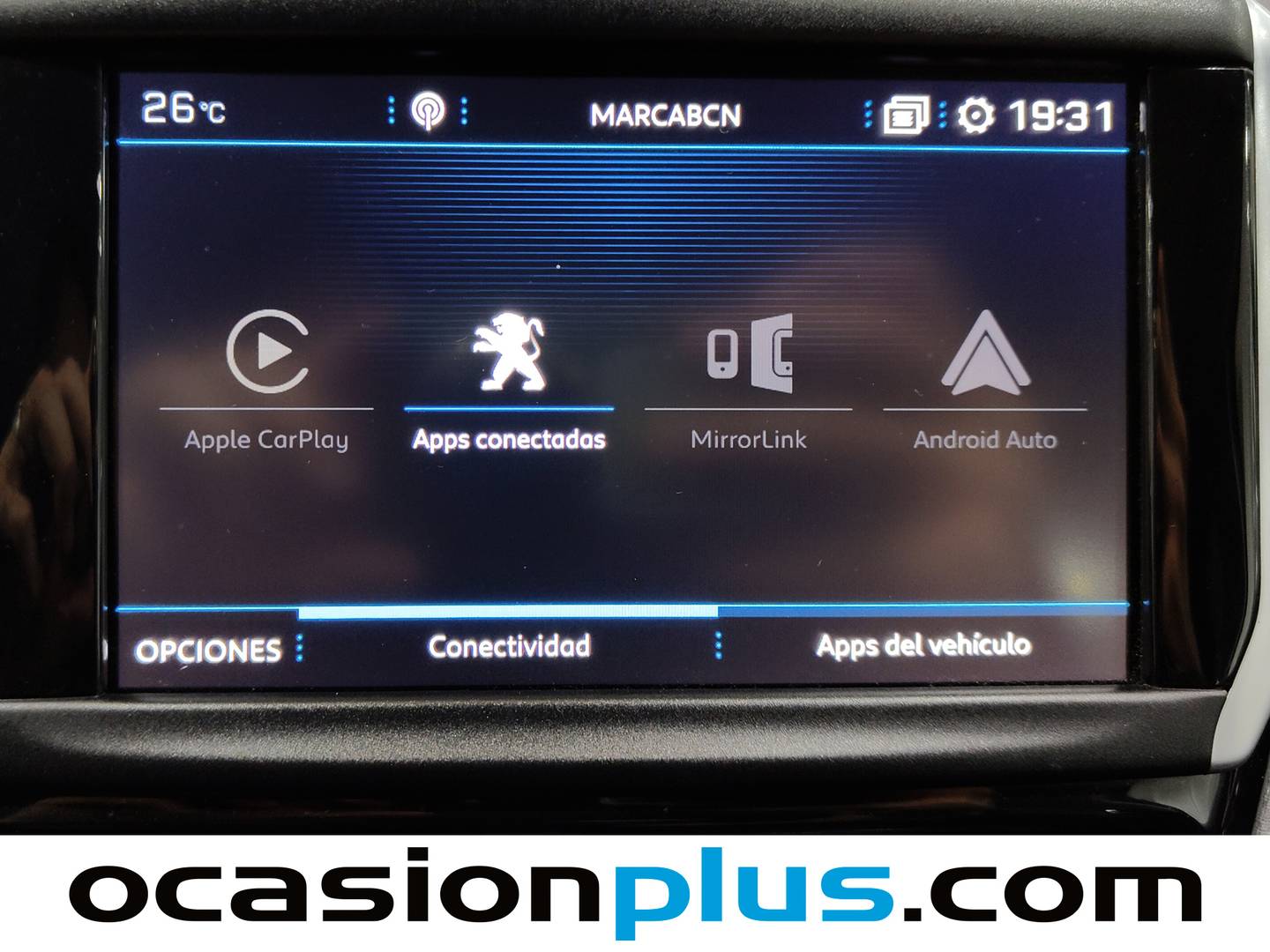 Extras del Peugeot 2008 Peugeot 2008 PureTech Signature (82 CV)