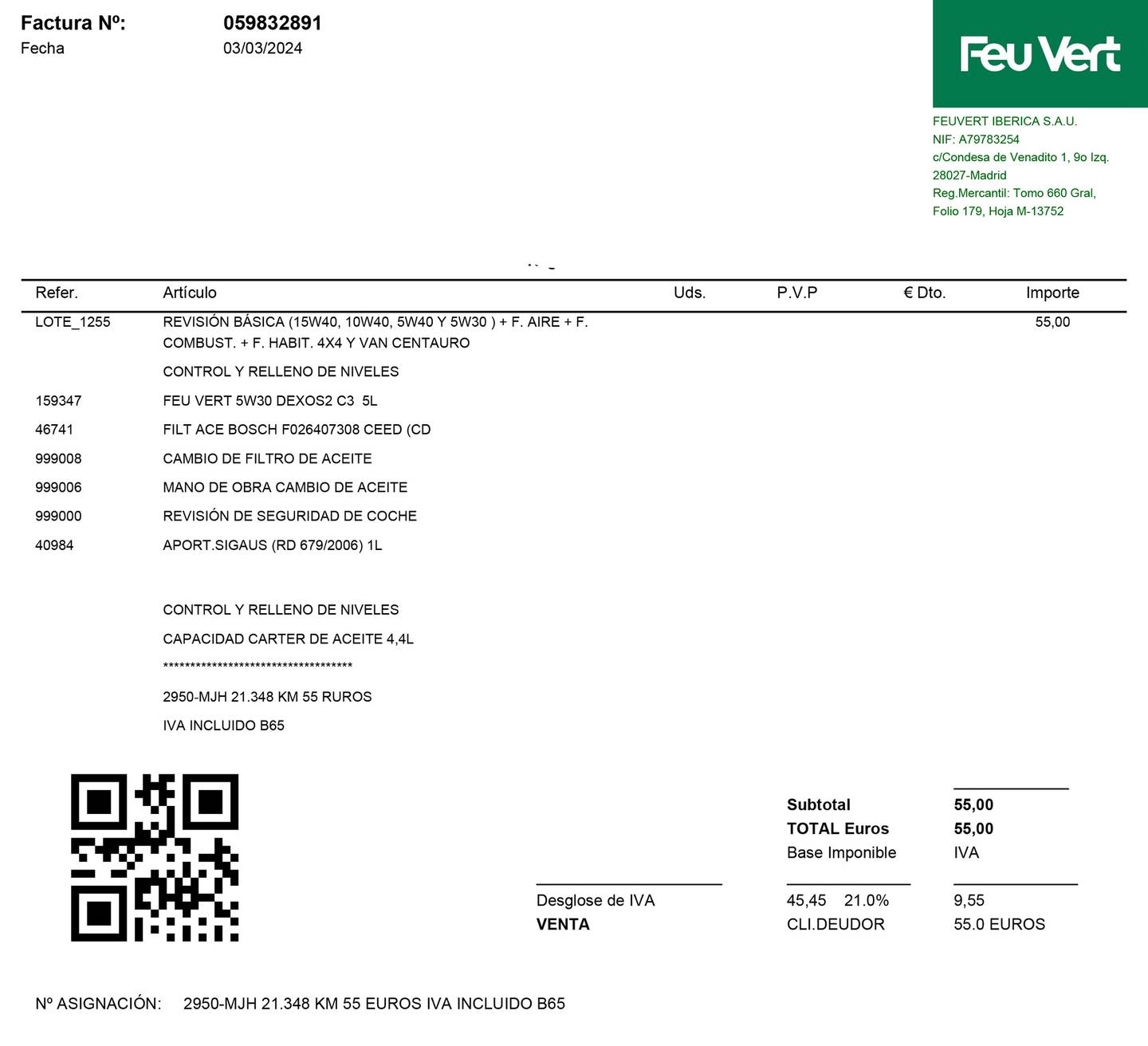 Foto del mantenimiento del KIA Ceed KIA Ceed 1.6 MHEV iMT Drive (136 CV)