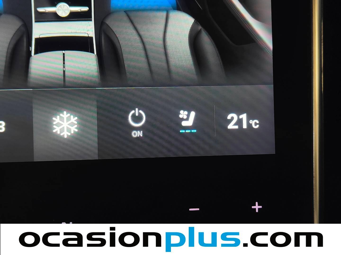 Extras del MG Marvel R MG Marvel R 70kWh Performance (288 CV)