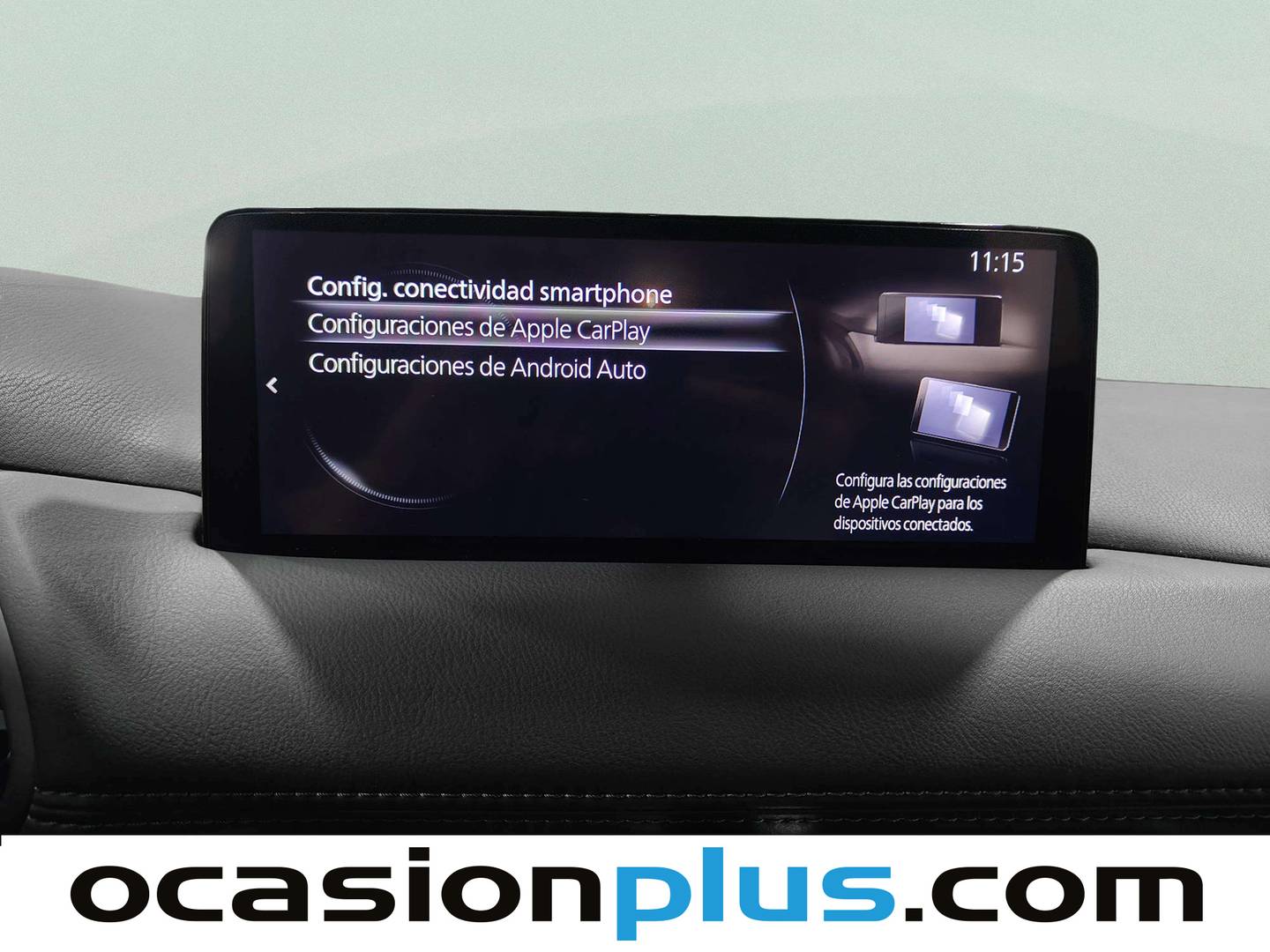 Extras y acabados del Mazda CX-5 Mazda CX-5 2.0 G Evolution 2WD AT (165 CV)