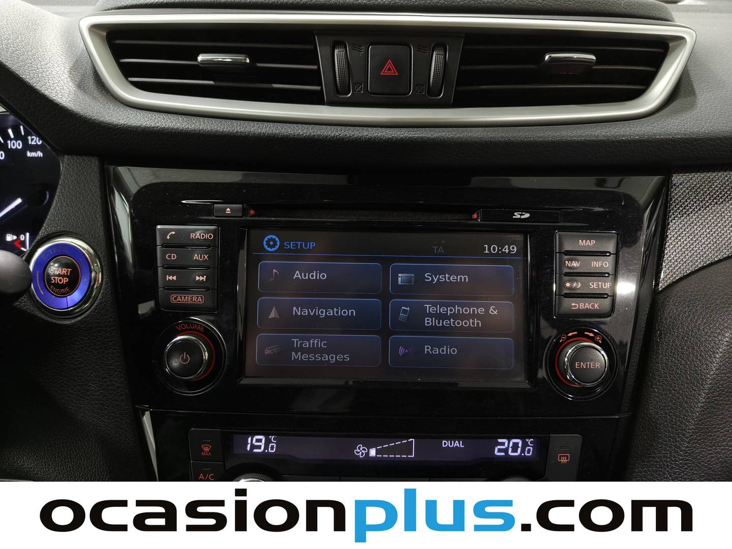 Nissan X-TRAIL Nissan X-Trail 1.6 dCi Tekna Xtronic (130 CV) 2016