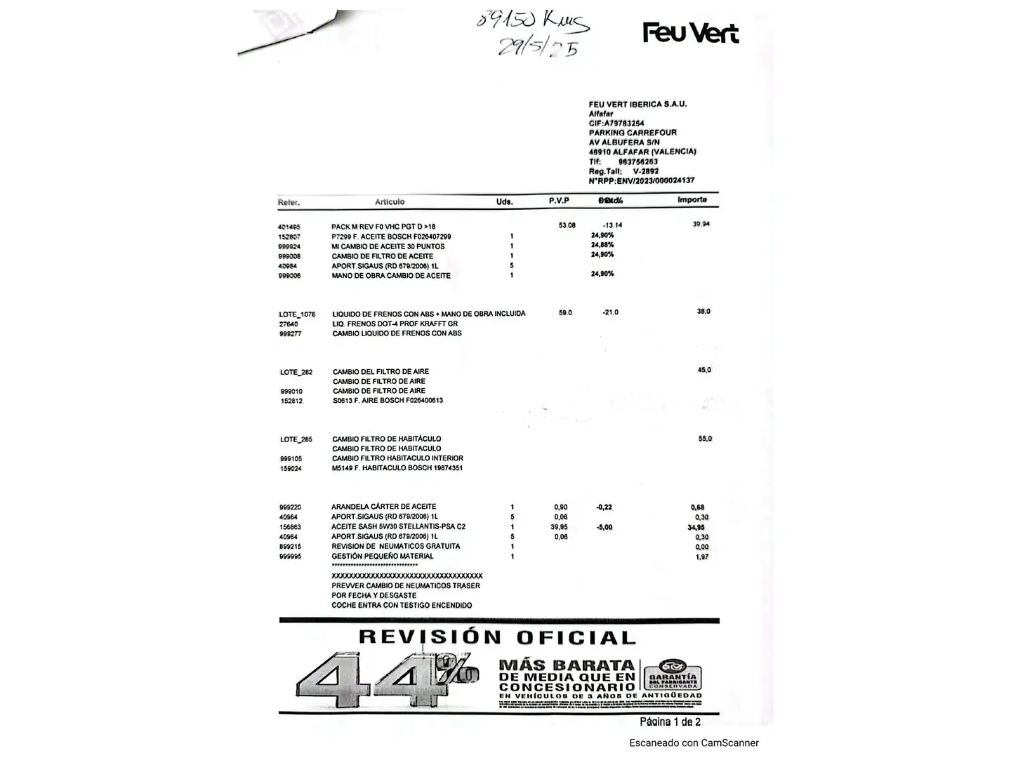 Foto Peugeot 2008 Peugeot 2008 BlueHDi 100 S&S Active (100 CV)