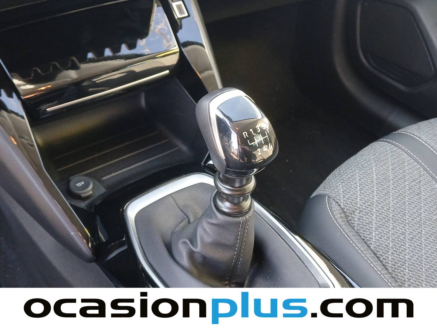 Peugeot 208 Peugeot 208 PureTech 100 Allure (100 CV) barato