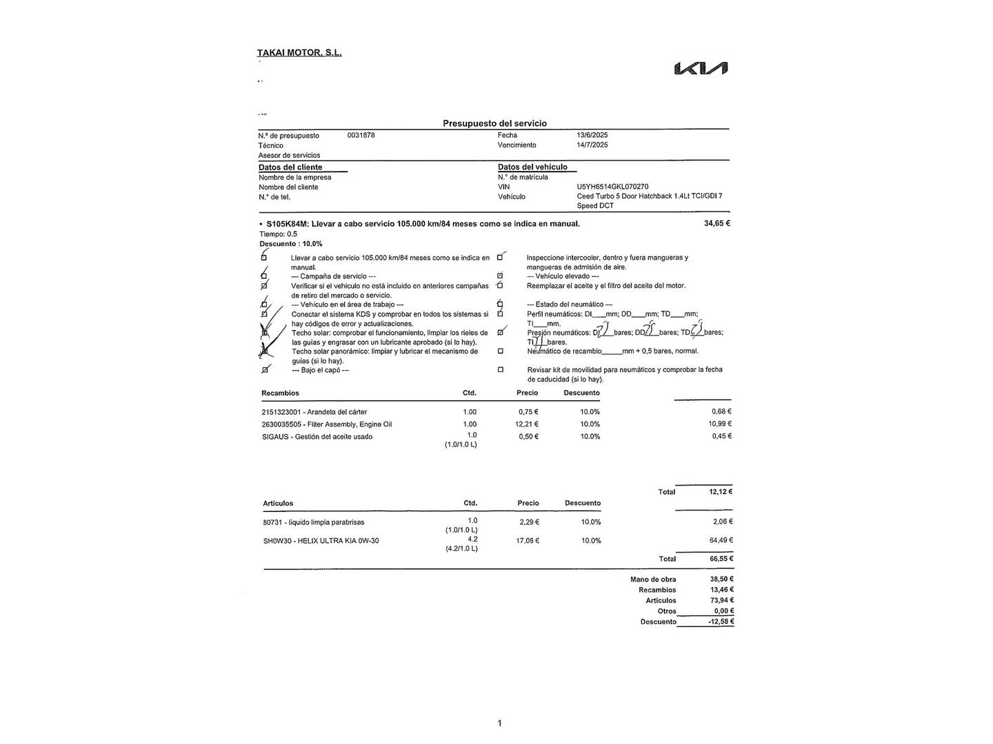 Foto del mantenimiento del KIA Ceed KIA Ceed 1.4 T-GDi GT Line DCT (140 CV)