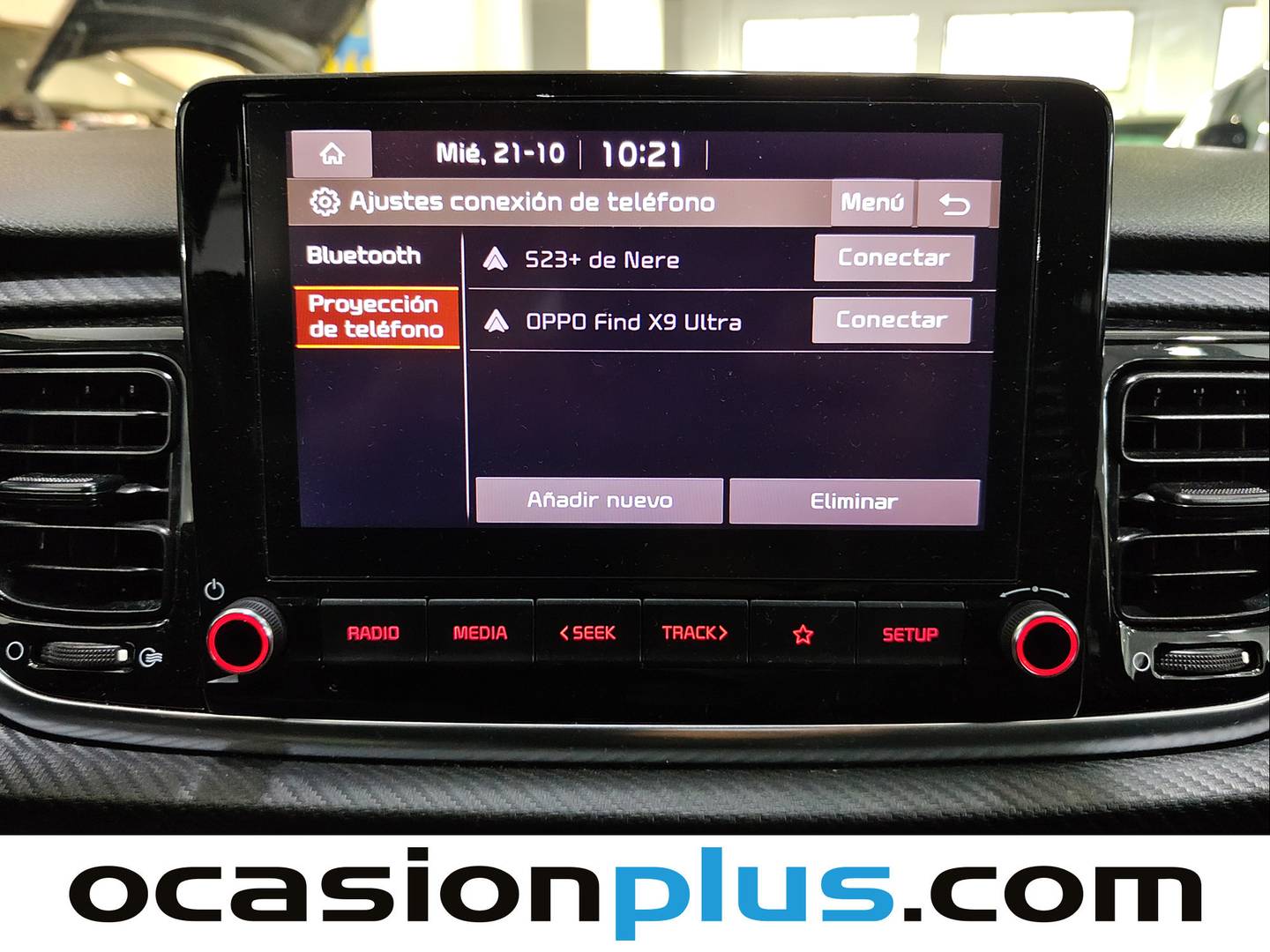 Extras y acabados del KIA Rio KIA Rio 1.0 T-GDi GT Line (100 CV)