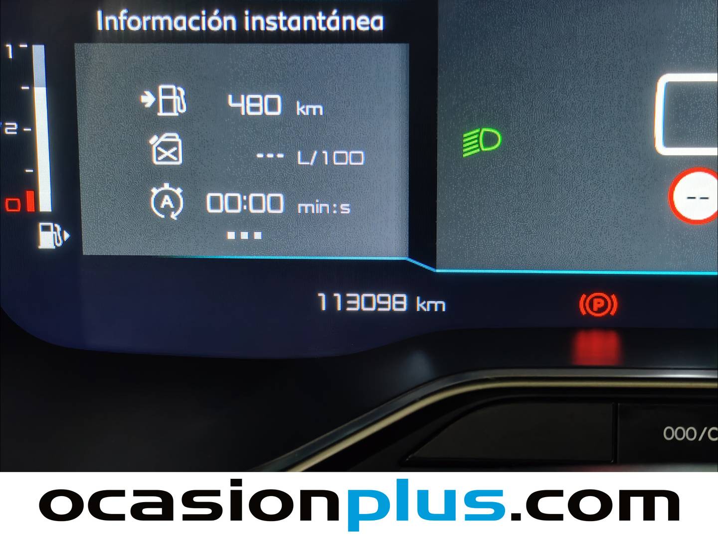 Foto Citroën C5 Aircross Citroen C5 Aircross PureTech 130 S&S C Series (131 CV)