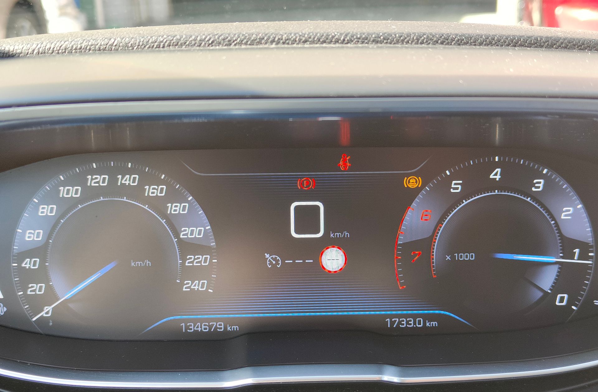 Peugeot 5008 PureTech 130 Allure - foto 31