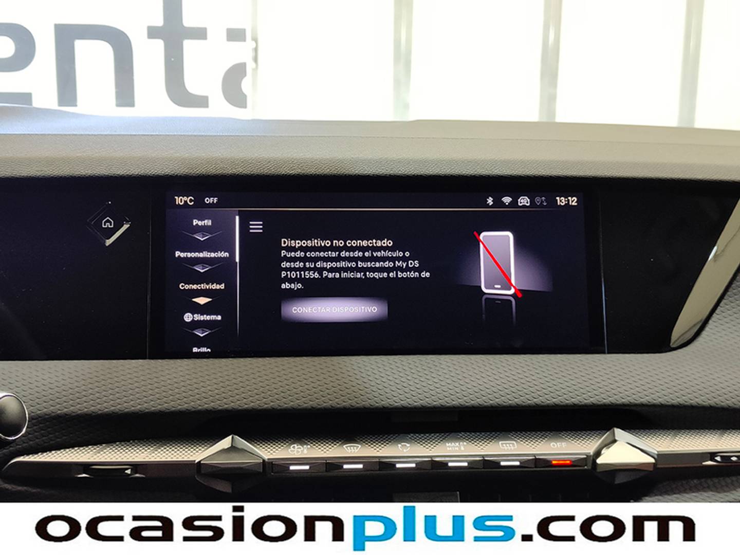 Foto DS DS 4 DS DS4 BlueHDi 130 Bastille Auto (130 CV)