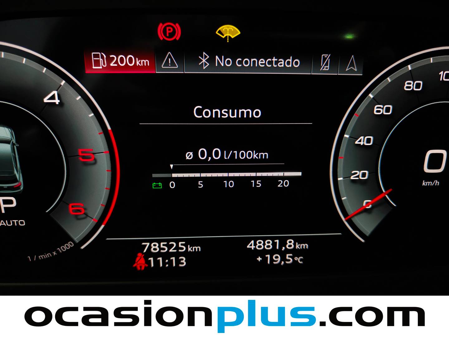 Audi Q5 Audi Q5 S line 40 TDI quattro ultra (204 CV) S tronic 204cv