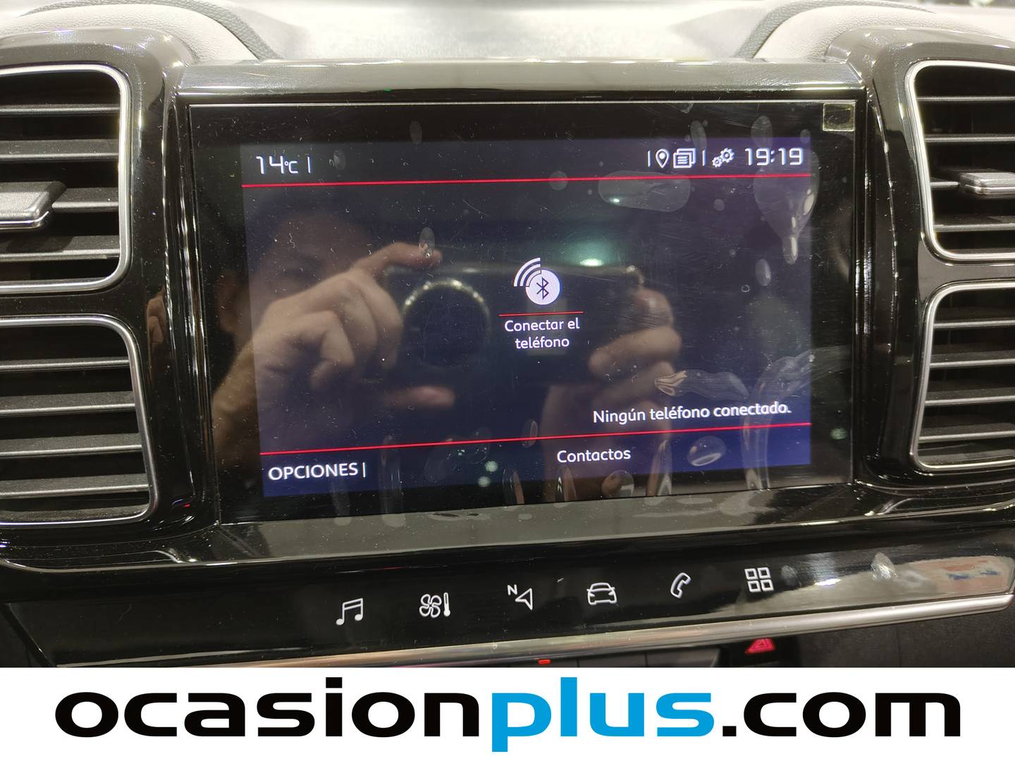 Foto Citroën C5 Aircross Citroen C5 Aircross BlueHdi 180 S&S Shine EAT8 (177 CV)