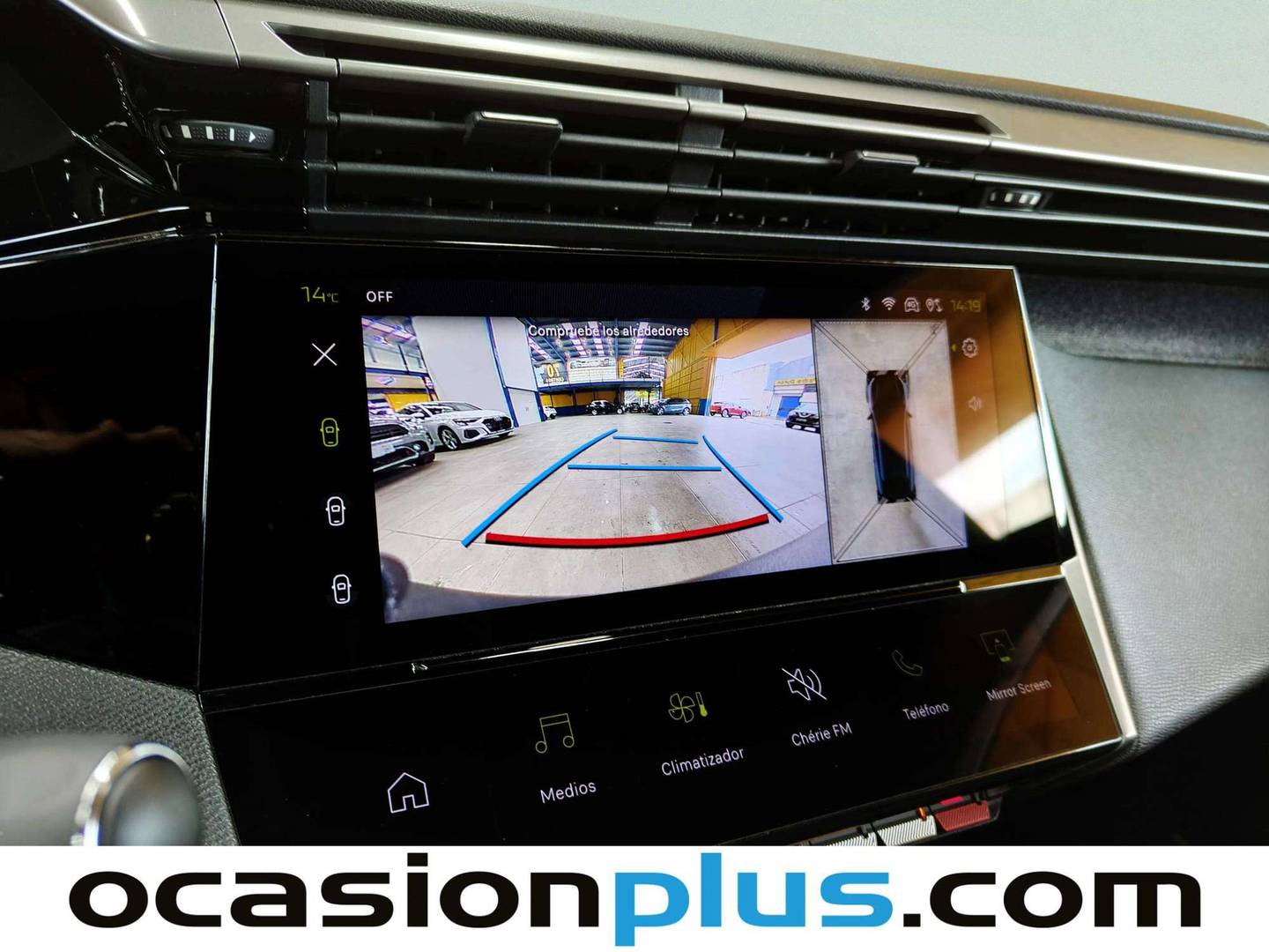 Extras del Peugeot 408 Peugeot 408 Allure PHEV 180 e-EAT8 (181 CV)