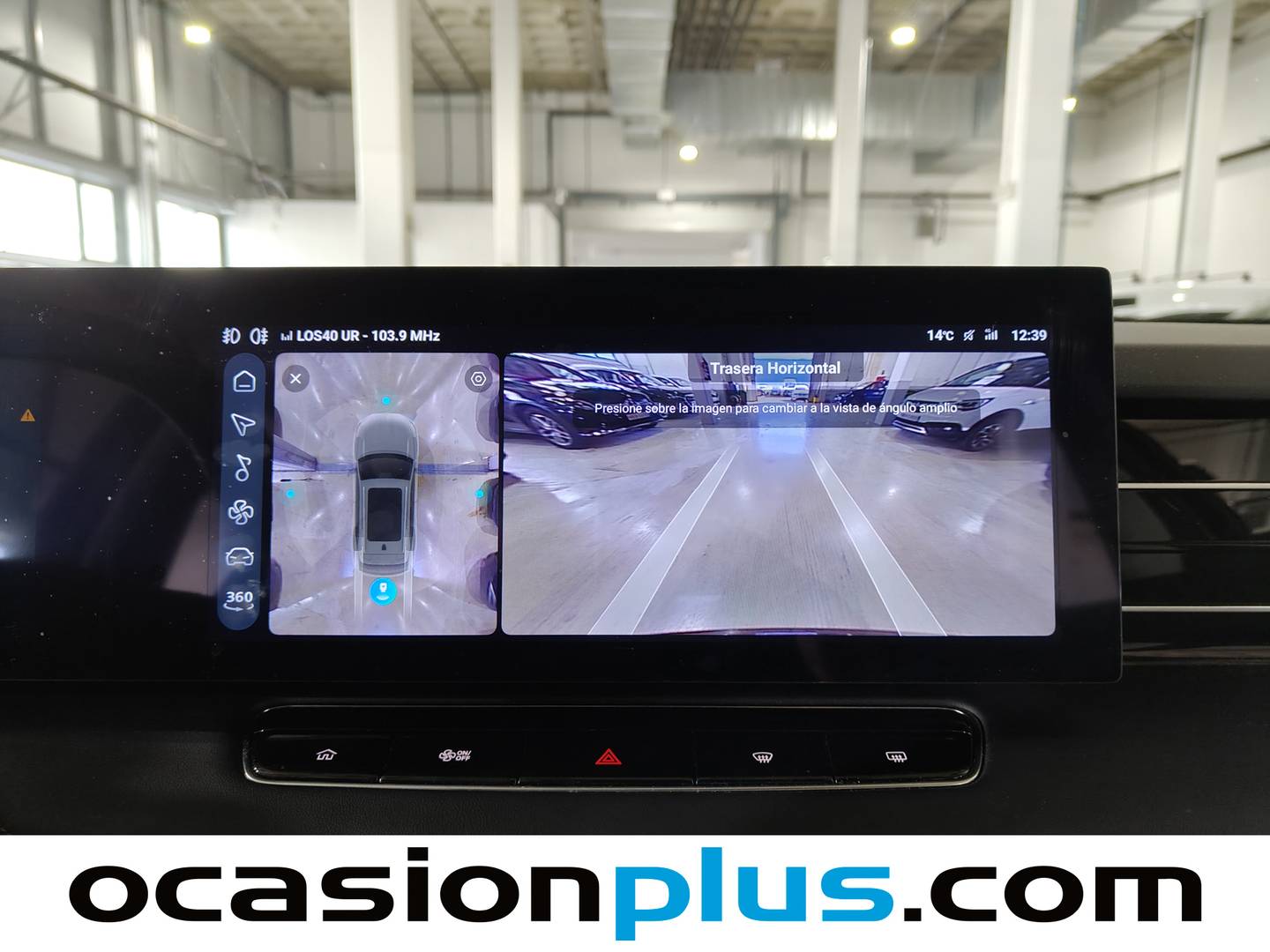 Foto MG HS MG HS 1.5T Luxury DCT (170 CV)