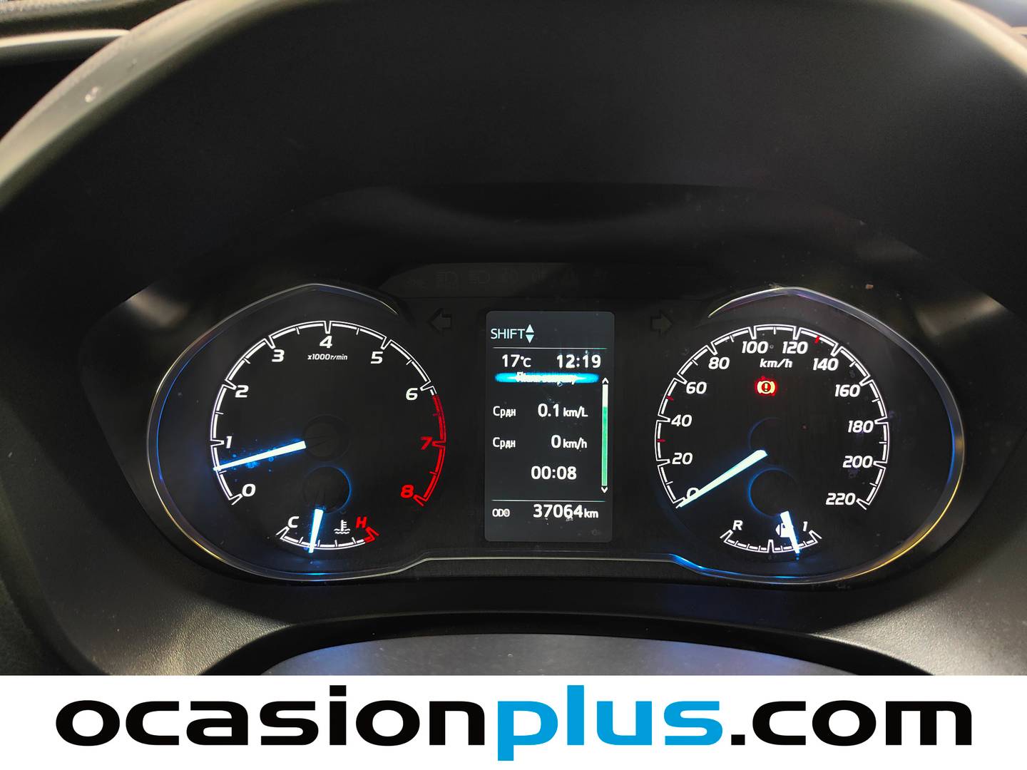 Toyota Yaris Toyota Yaris 1.5 Feel (111 CV) 2018