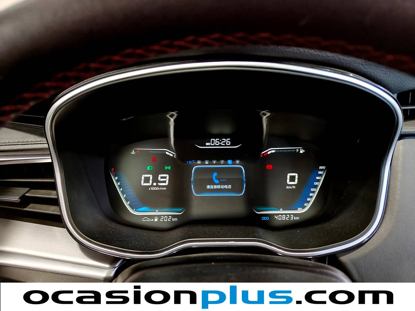 SWM G01 SWM G01 1.5T Luxury (131 CV) 131cv