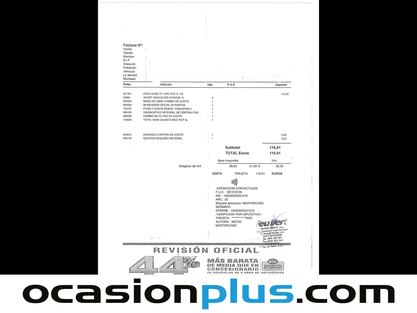 Foto Peugeot 2008 Peugeot 2008 PureTech 110 S&S Allure EAT6 (110 CV)