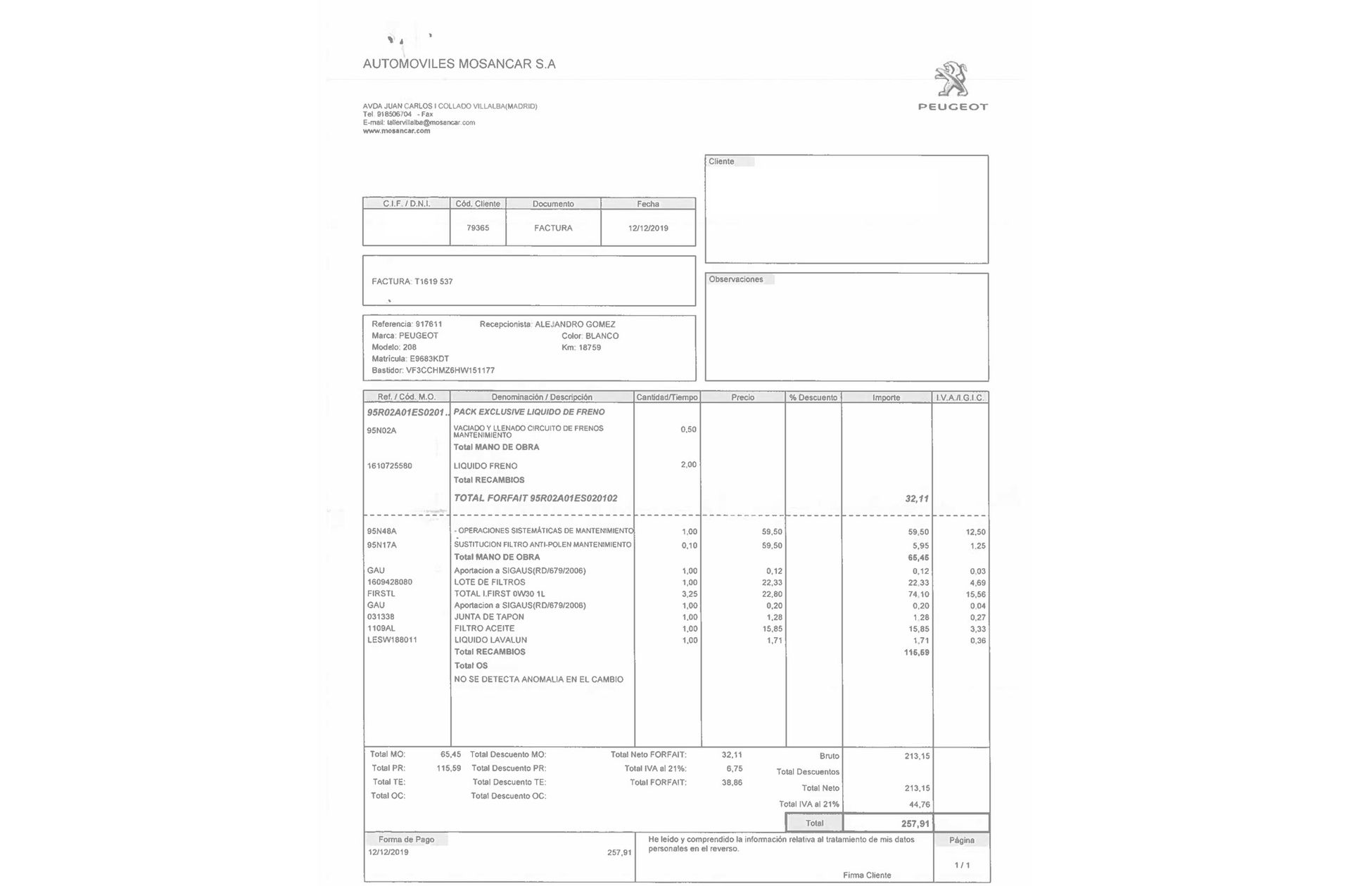 Peugeot 208 PureTech 82 Style - foto 20