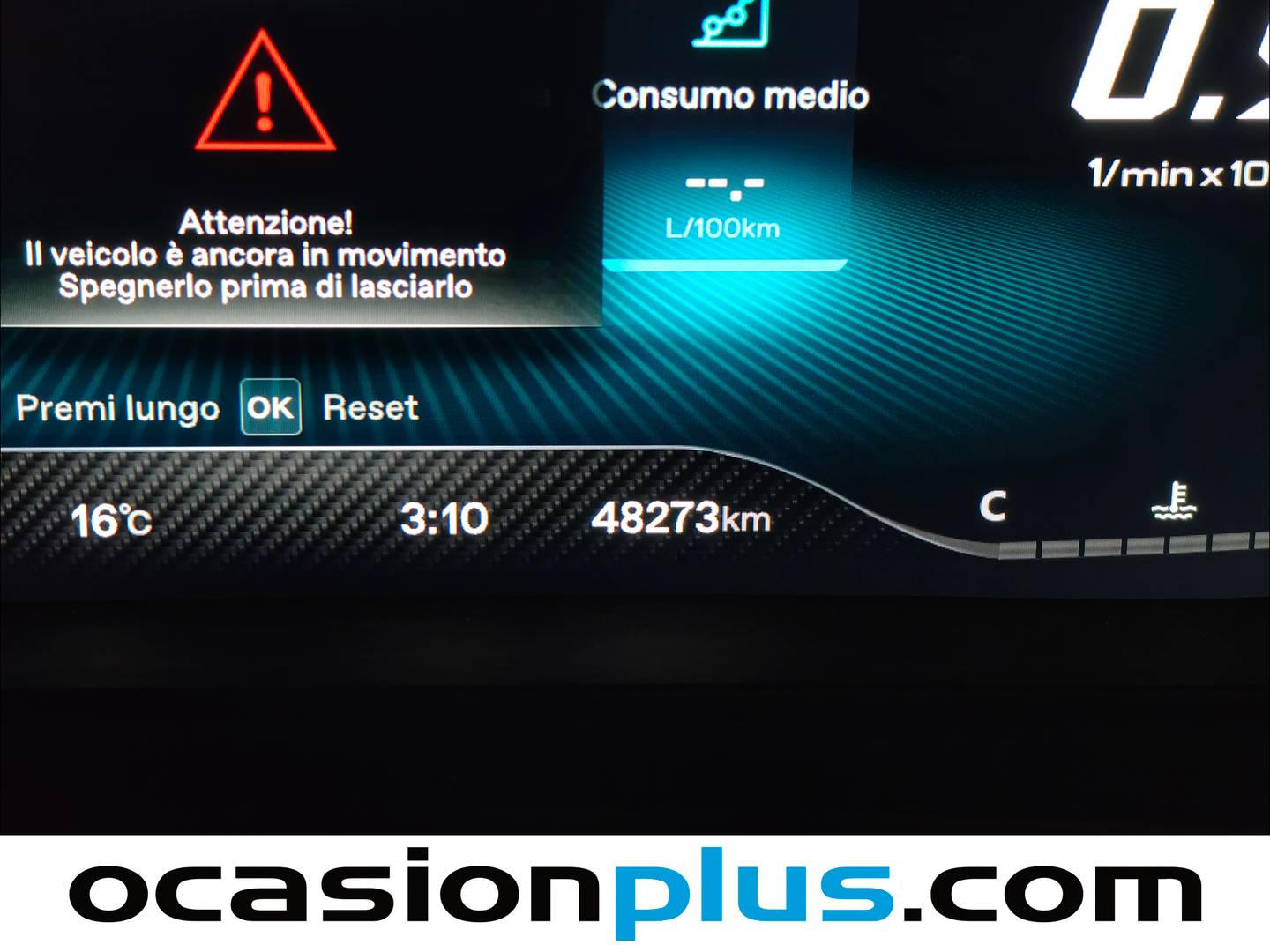 Foto MG HS MG HS 1.5 Turbo GDI Luxury (162 CV)