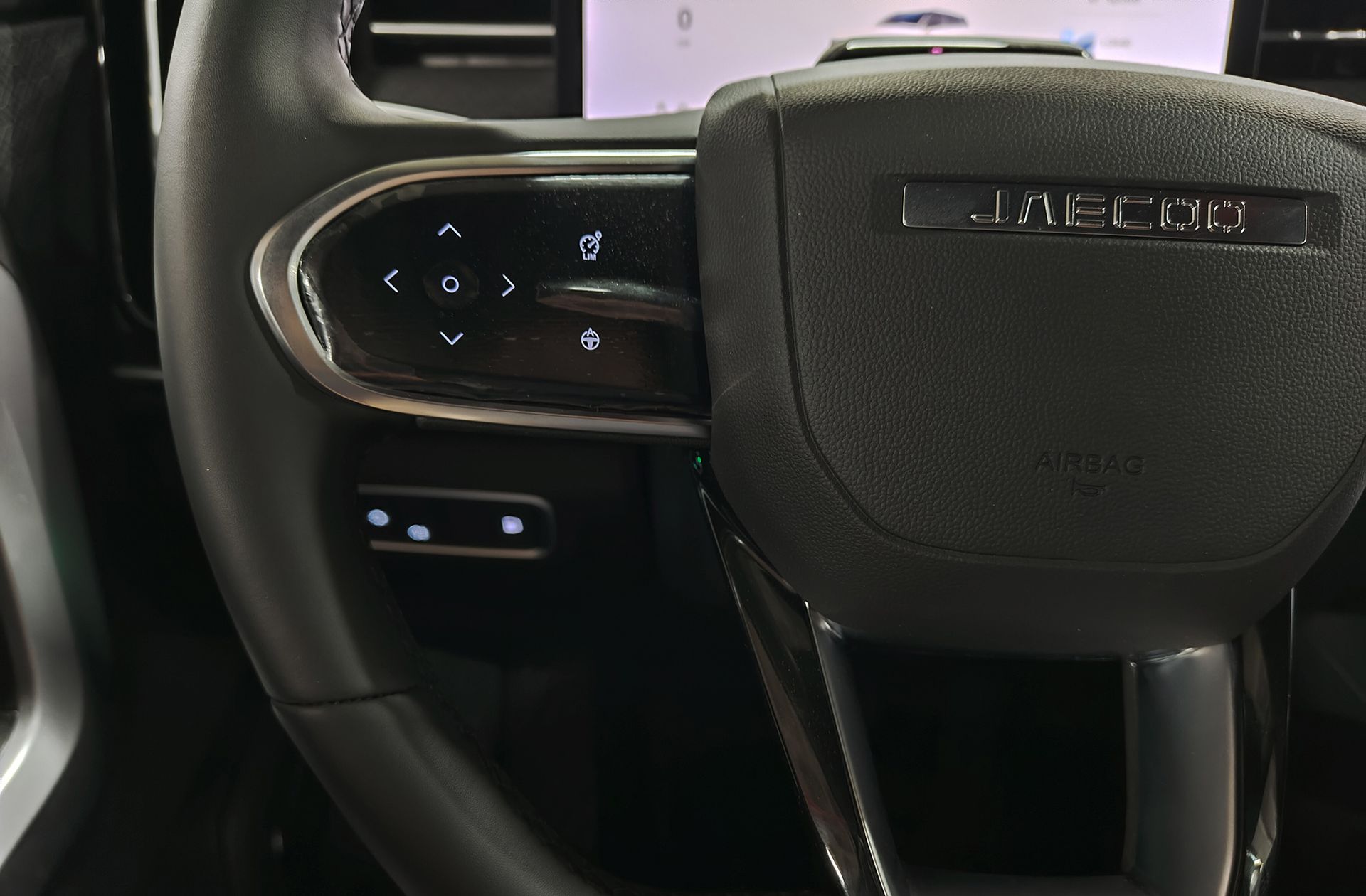 Jaecoo 7 1.5 T-GDi PHEV +1DHT Select FWD - foto 24