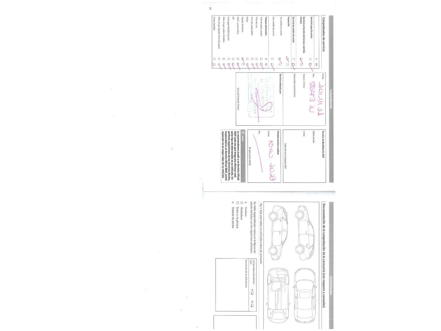 Foto Seat León SEAT León 1.4 TSI S&S FR (125 CV)