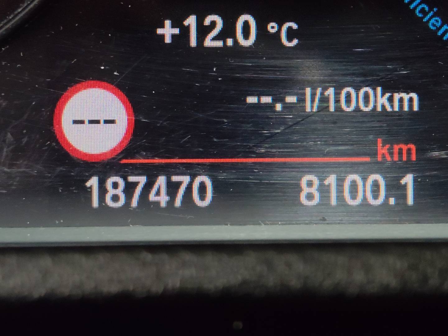 Foto BMW X1 BMW X1 sDrive18d (150 CV)