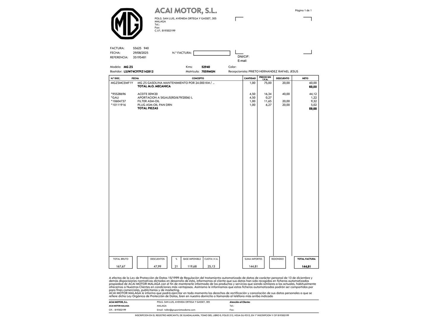 Foto del mantenimiento del MG ZS MG ZS 1.0T Luxury (111 CV)