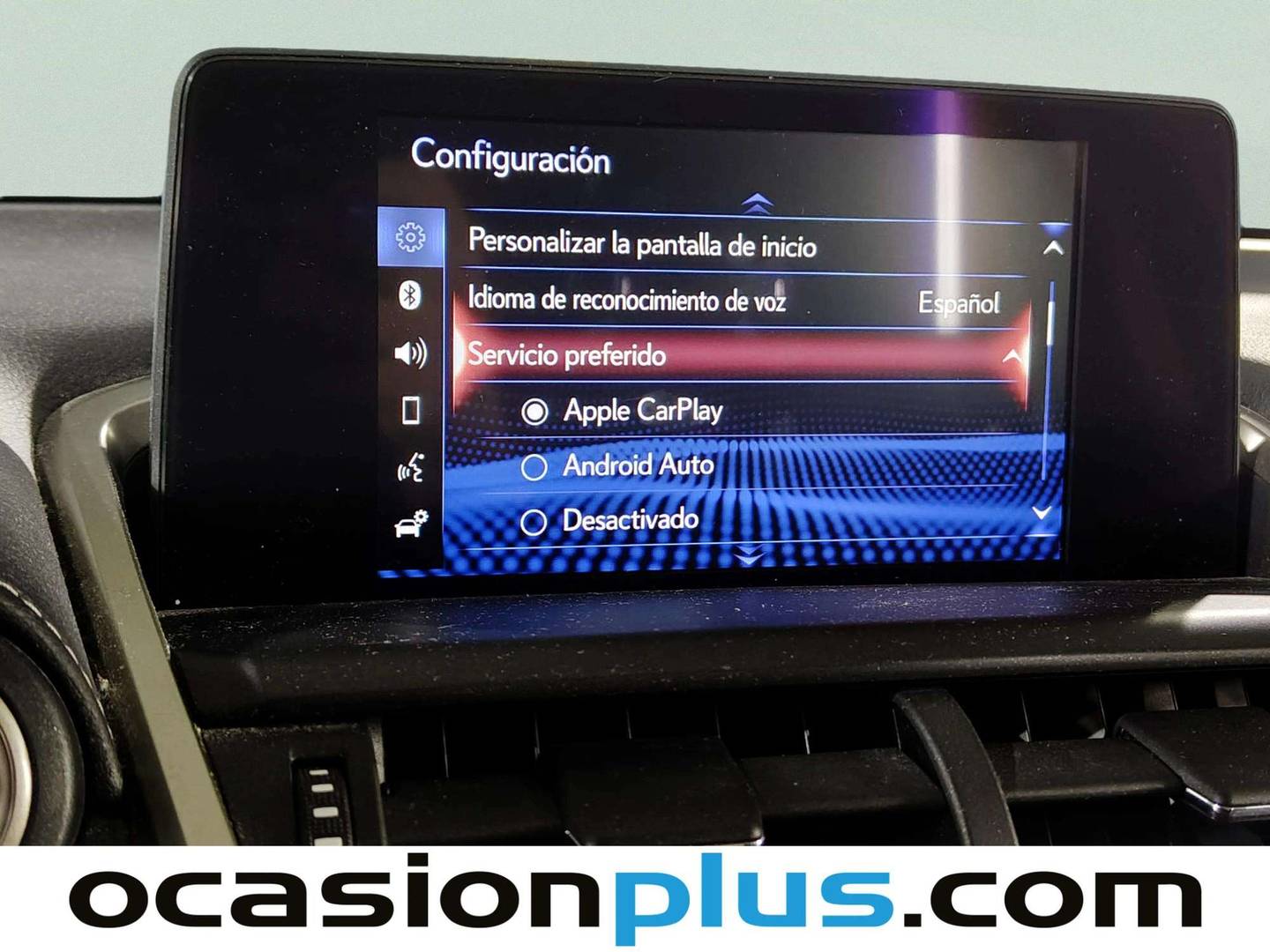 Equipamiento del Lexus NX Lexus NX 300h Premium 2WD (197 CV)