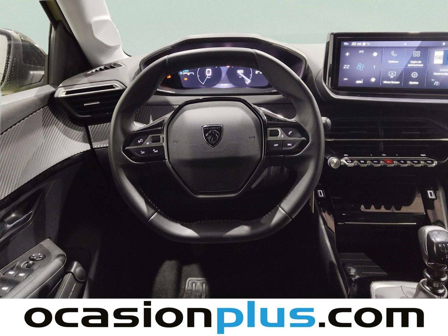Accesorios del Peugeot 208 Peugeot 208 PureTech 100 Allure (100 CV)