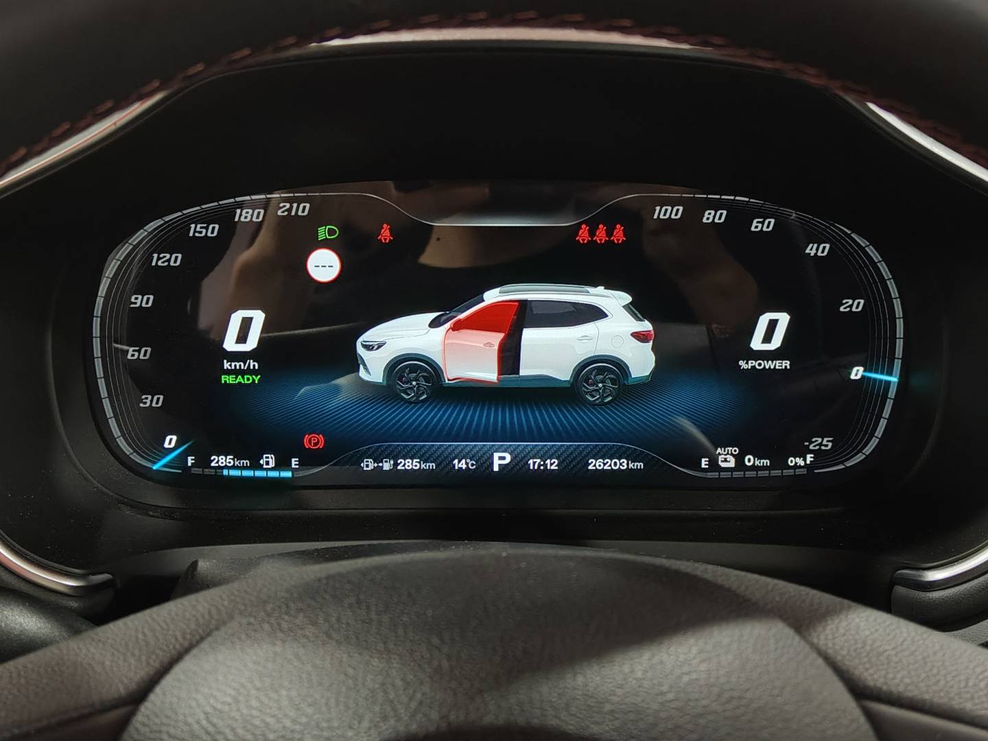 Foto MG HS MG eHS 1.5 T-GDI PHEV Luxury (258 CV)