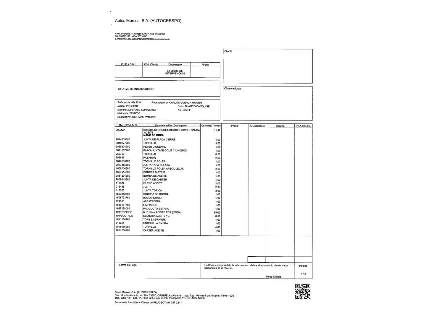 Foto del mantenimiento del Peugeot 208 Peugeot 208 1.2 PureTech Allure (82 CV)