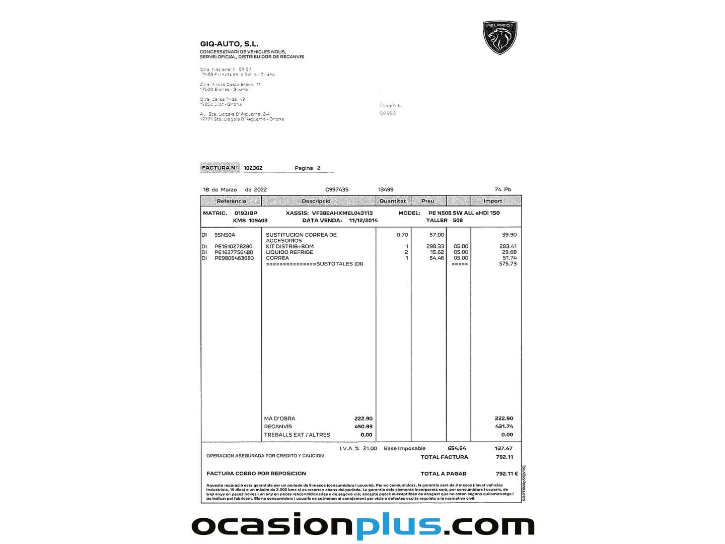 Foto Peugeot 508 Peugeot 508 SW SW HDI 150 Allure (150 CV)