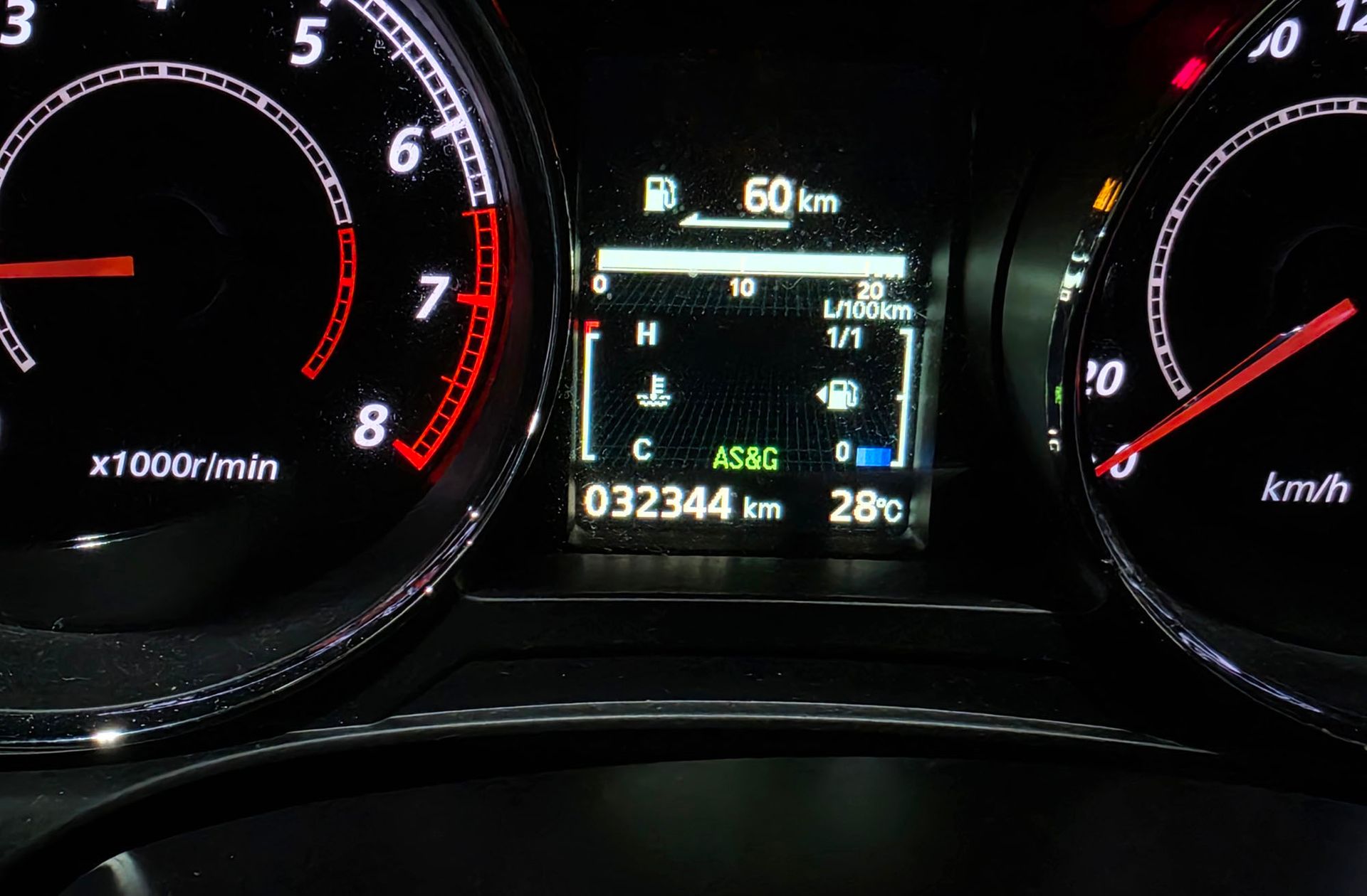 Mitsubishi ASX 160 MPI Motion - foto 8
