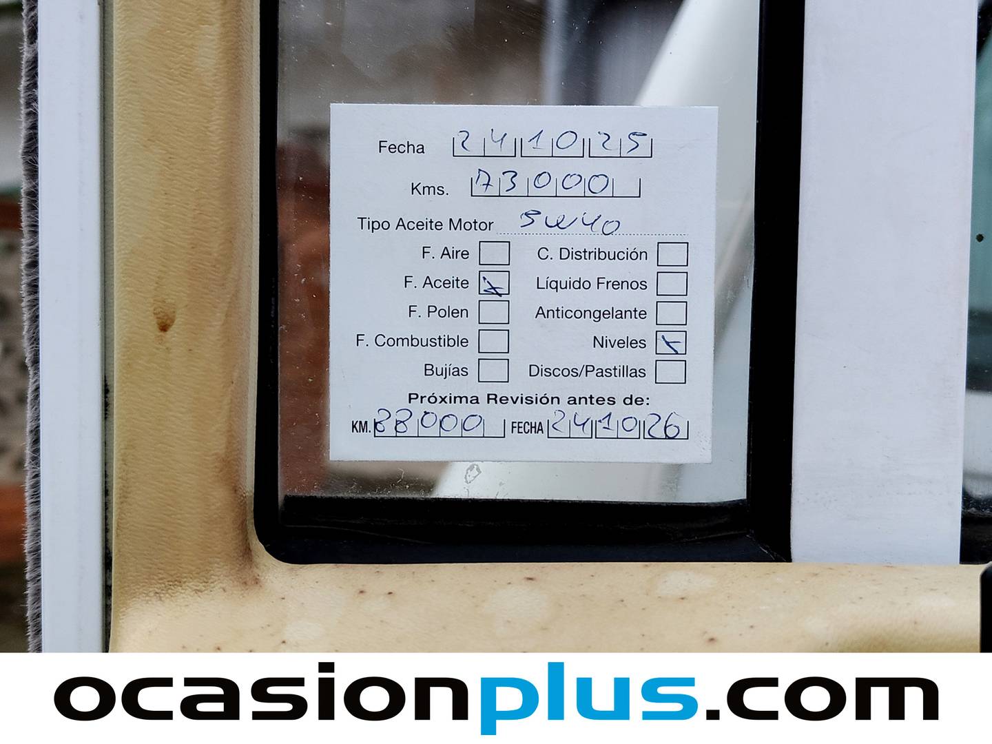 Foto Pilote G680XTP Pilote G680XTP Aventura  (128 CV)