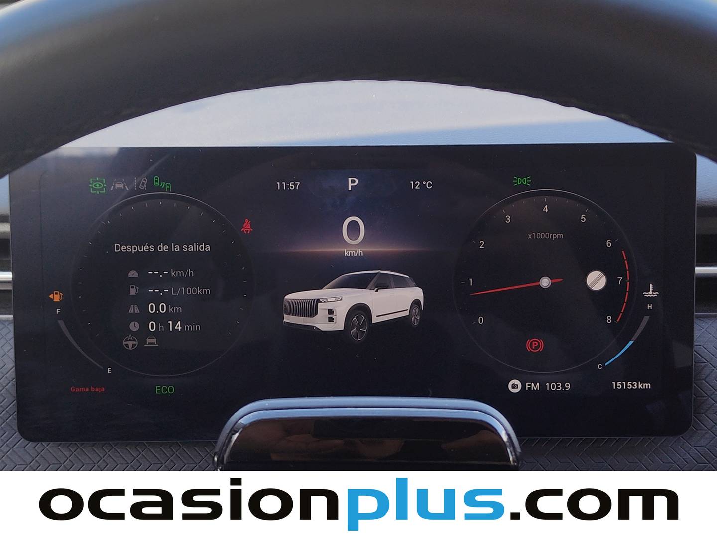 JAECOO 7 JAECOO 7 1.6 TGDI Select FWD (145 CV) gasolina