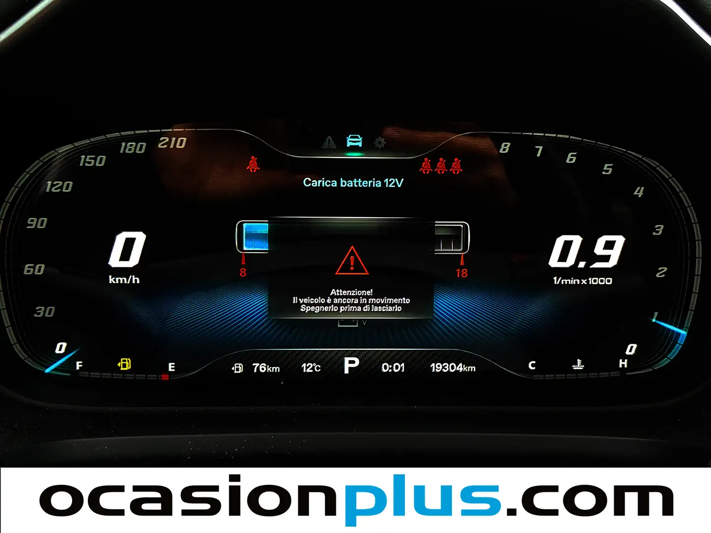 Foto MG HS MG HS 1.5 Turbo GDI Luxury (162 CV)