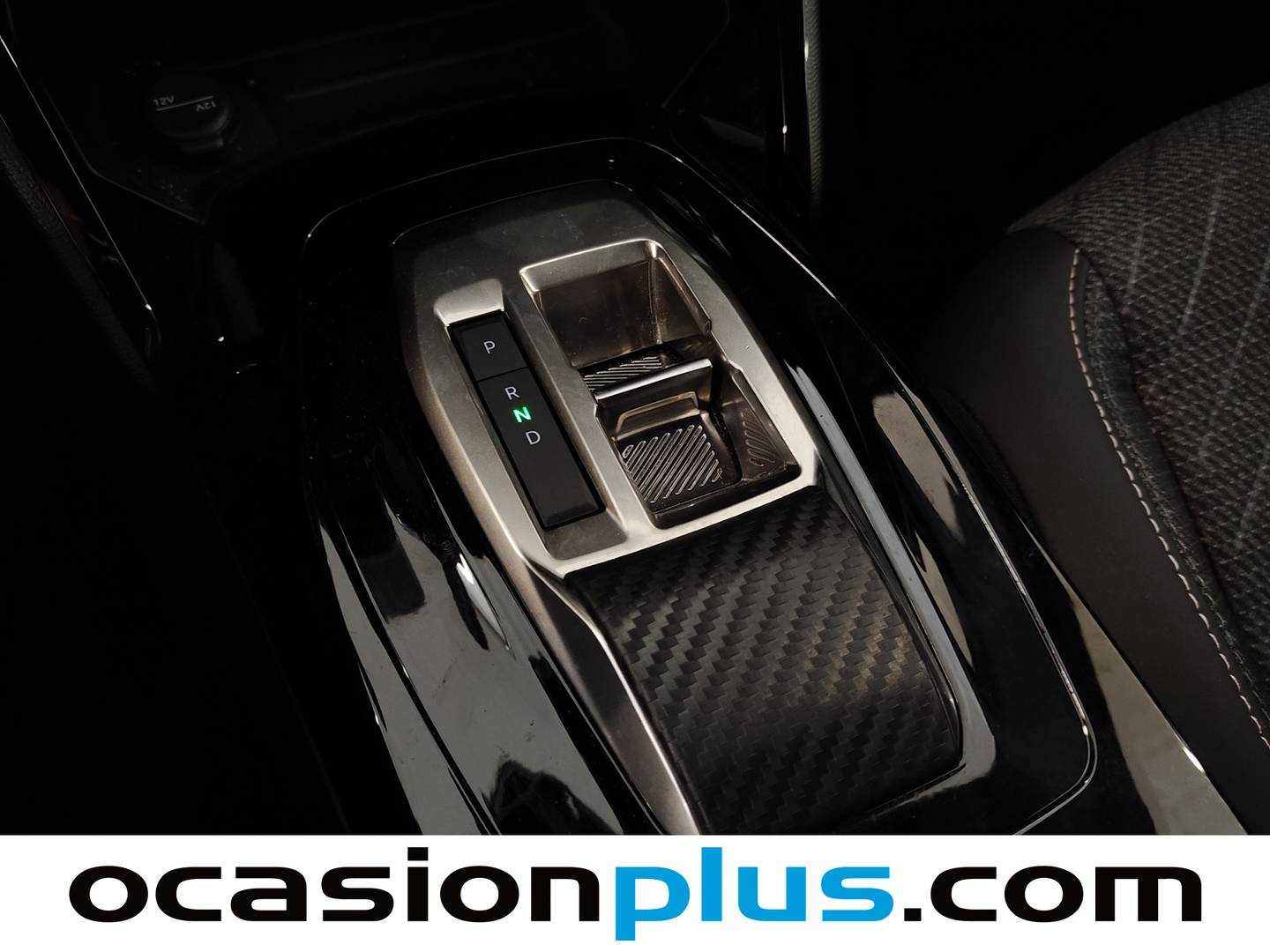 Peugeot 2008 Peugeot 2008 Allure Hybrid eDCS6 (145 CV) barato