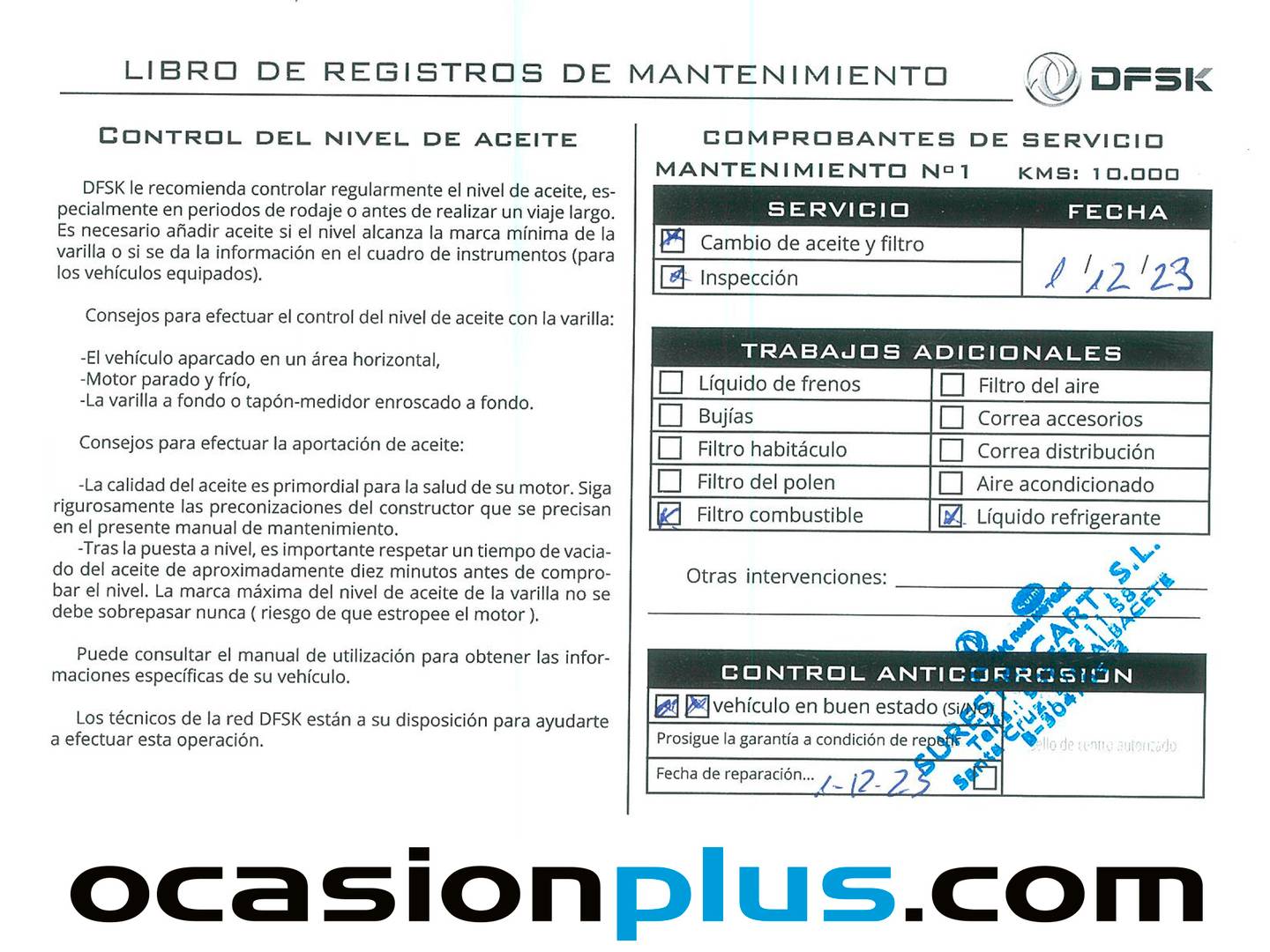 Foto del mantenimiento del DFSK Fengon 5 DFSK Fengon 5 1.5T Classic (136 CV)