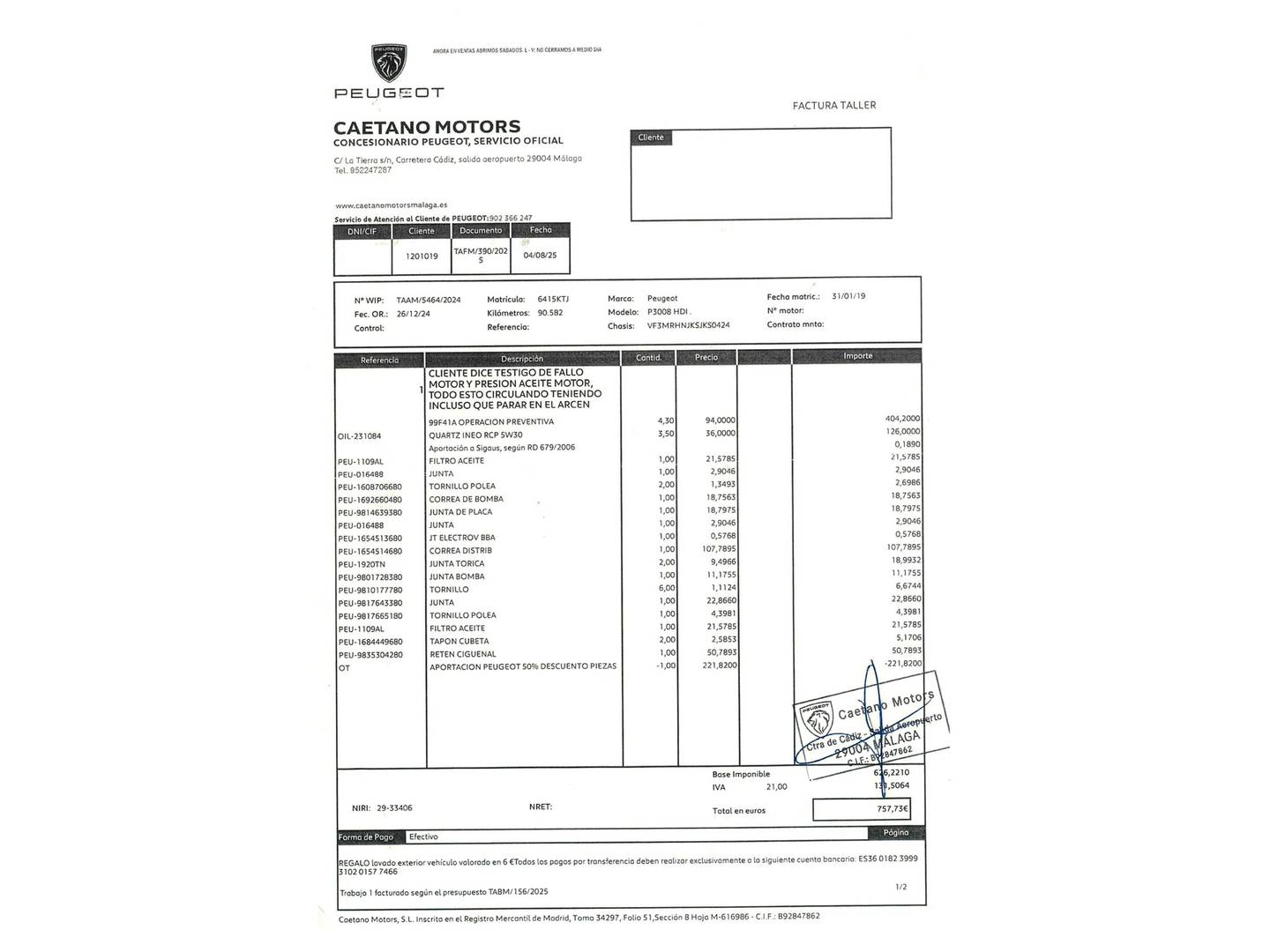 Foto del mantenimiento del Peugeot 3008 Peugeot 3008 PureTech 130 S&S Allure (130 CV)