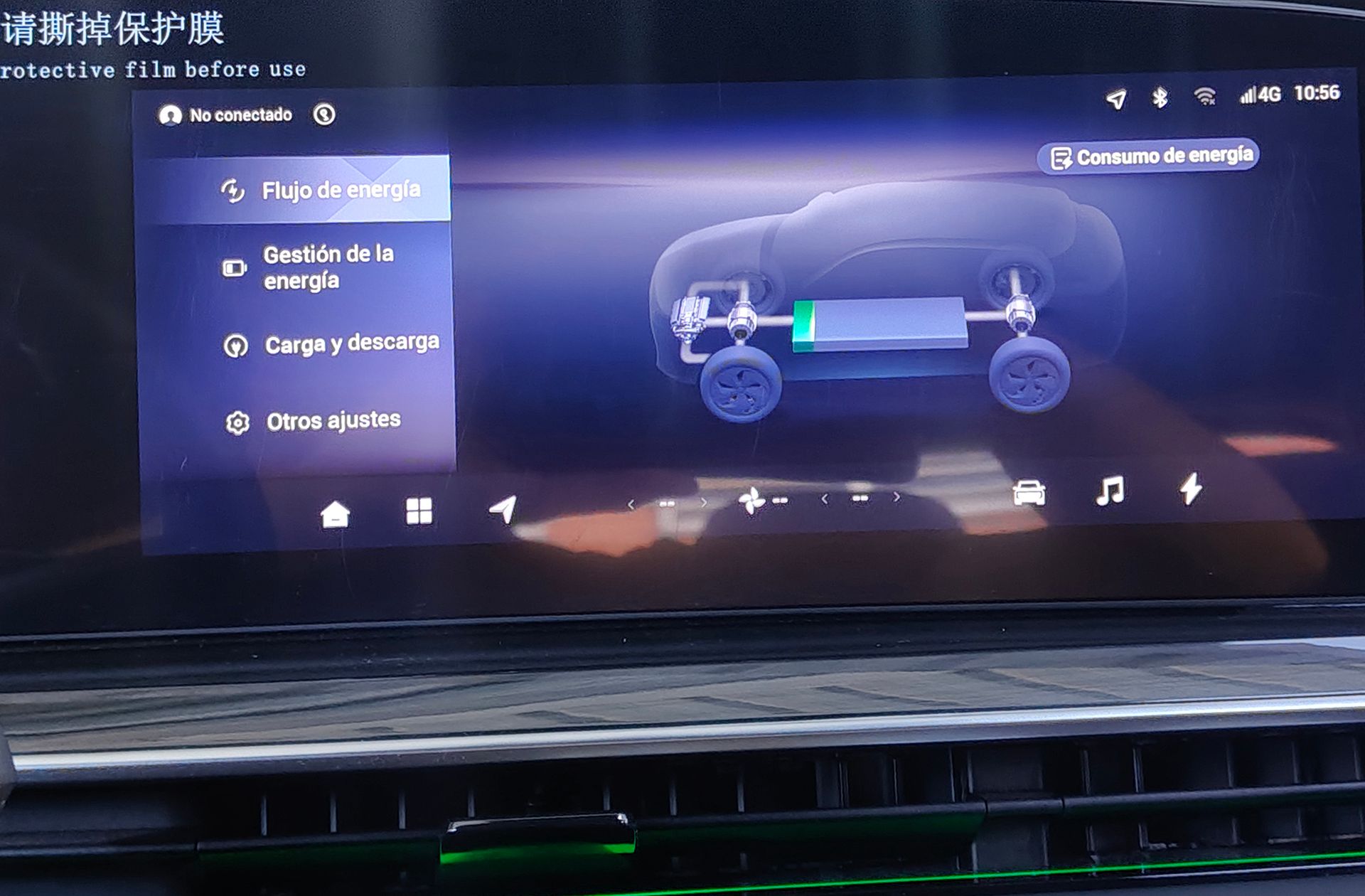Omoda 9 1.5 T-GDi SHS Premium AWD - foto 44