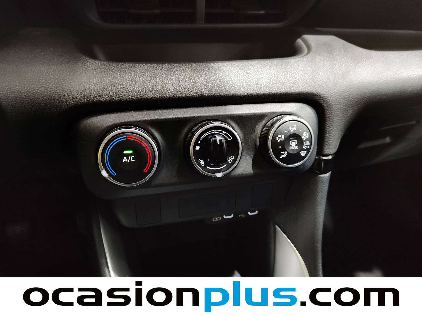 Extras del Toyota Yaris Toyota Yaris 1.5 S-Edition (125 CV)